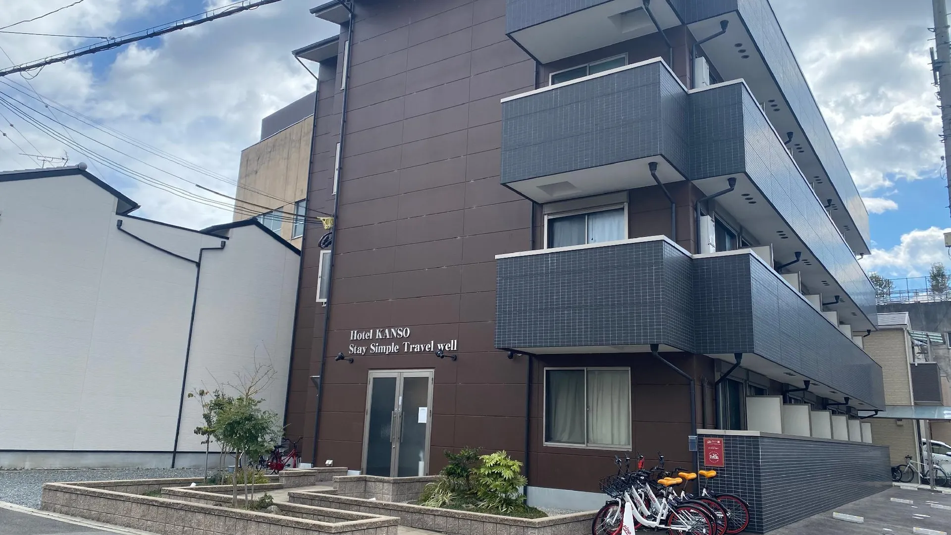 교토 호텔 칸소 3성급 호텔 수영장