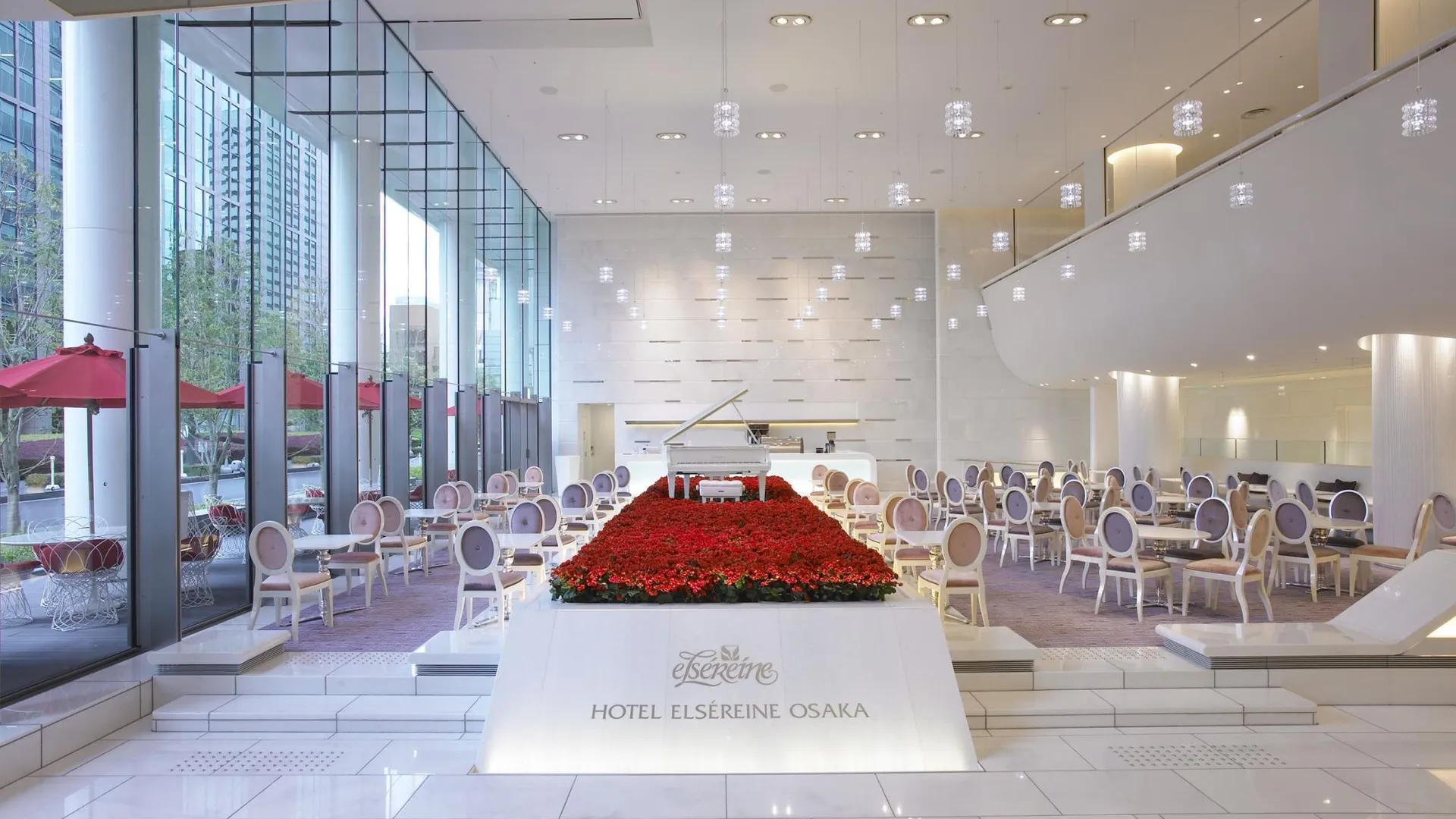 오사카 호텔 엘세레이네 오사카 4성급 호텔 외관