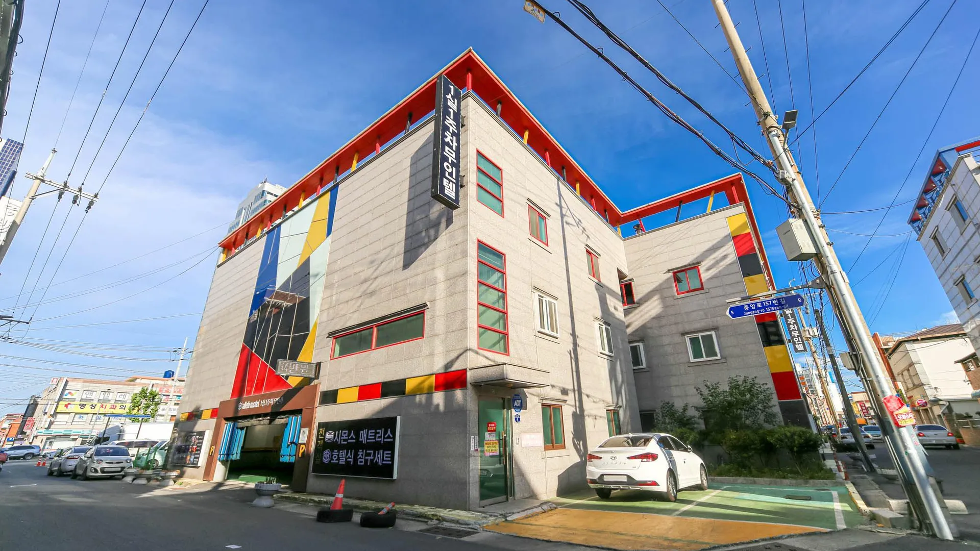 포항 포항 해도동 올레 무인텔 1성급 호텔 외관