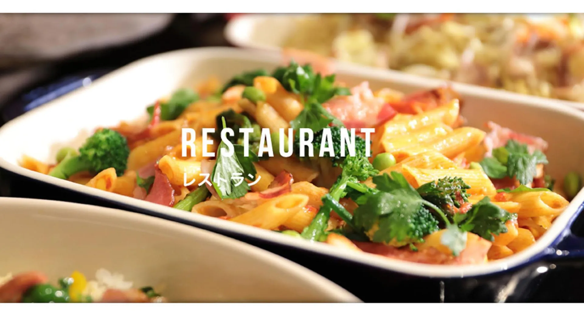 도쿄 / 동경 헨 나 호텔 마이하마 도쿄 베이 3성급 호텔 객실