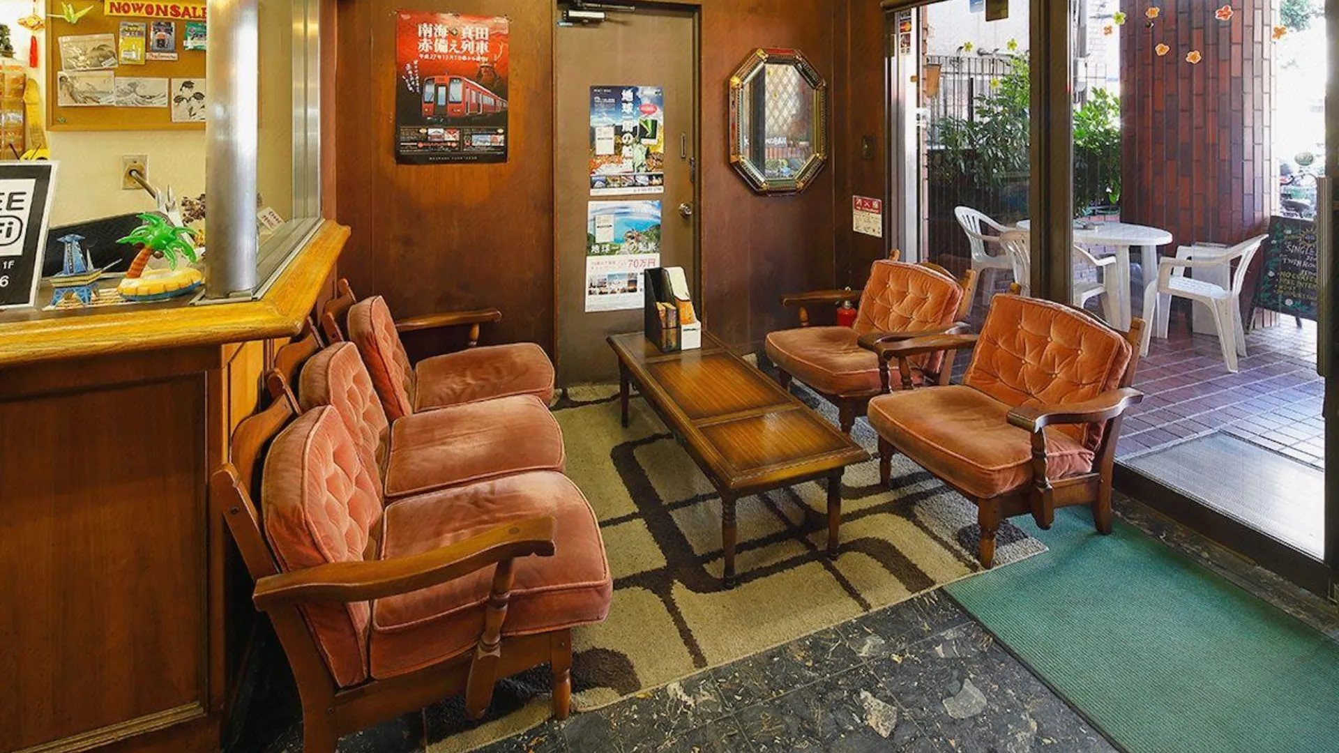 오사카 호텔 타이요 2성급 호텔 객실