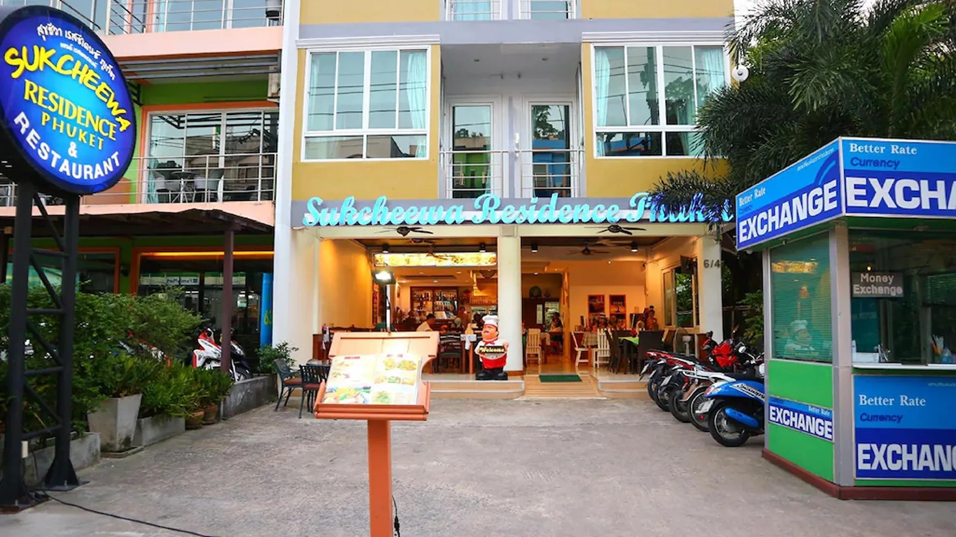 푸켓 숙치와  레지던스 푸켓  2성급 호텔 레스토랑