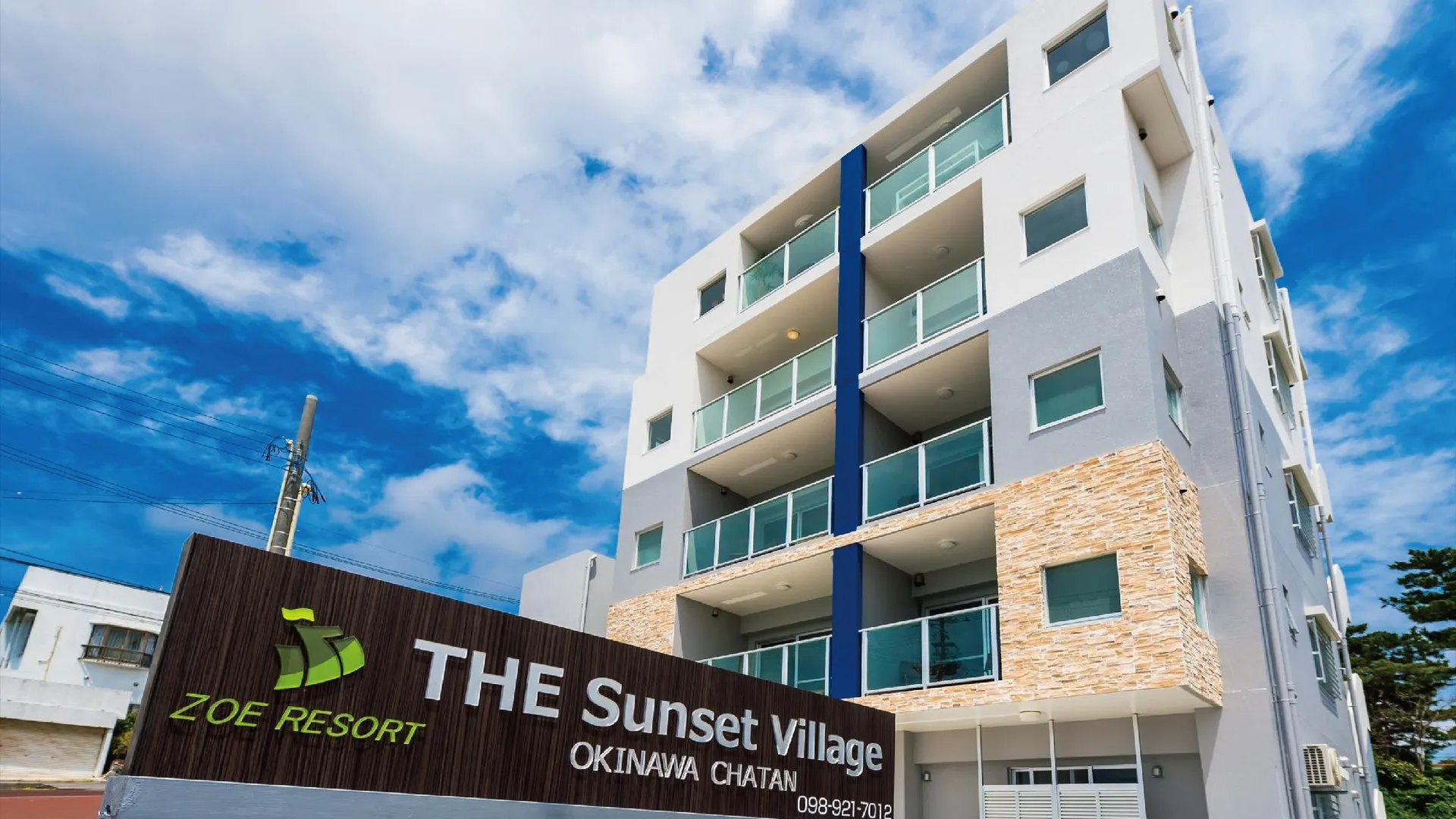 오키나와 본섬 조에 리조트 더 선셋 빌리지 오키나와 차탄 [오키나와 메인 아일랜드] 4성급 게스트하우스 객실