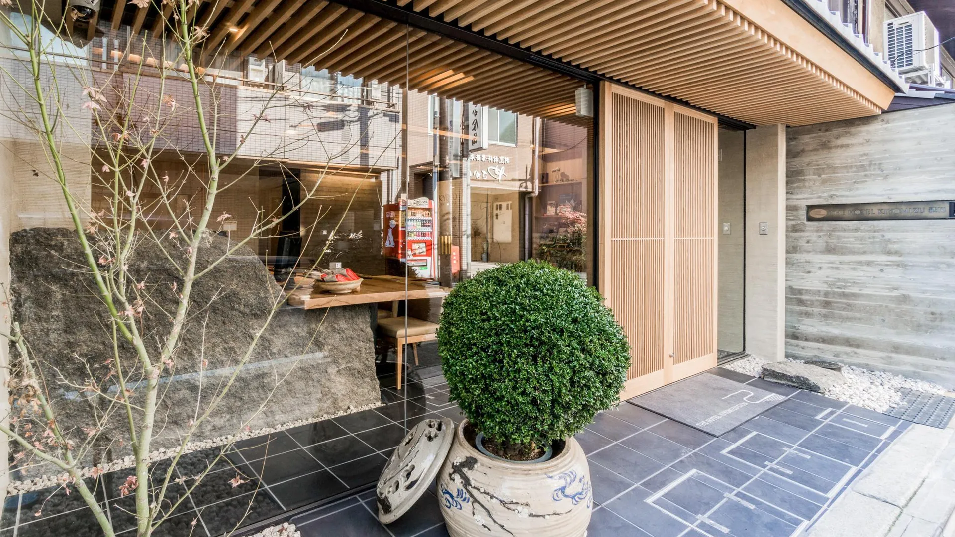 교토 더 호텔 기요미즈 기온 4성급 호텔 외관