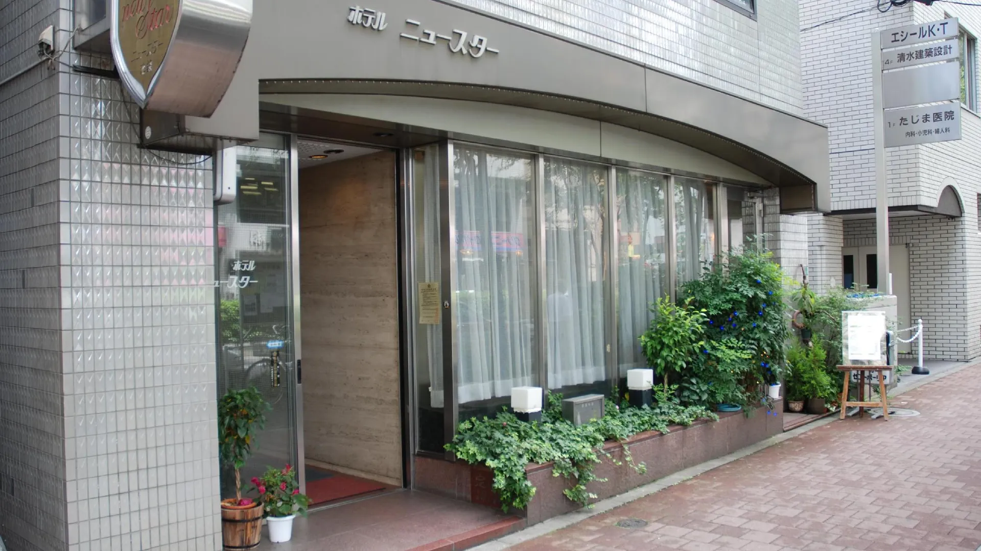 도쿄 / 동경 호텔 뉴스타 이케부쿠로 2성급 호텔 객실