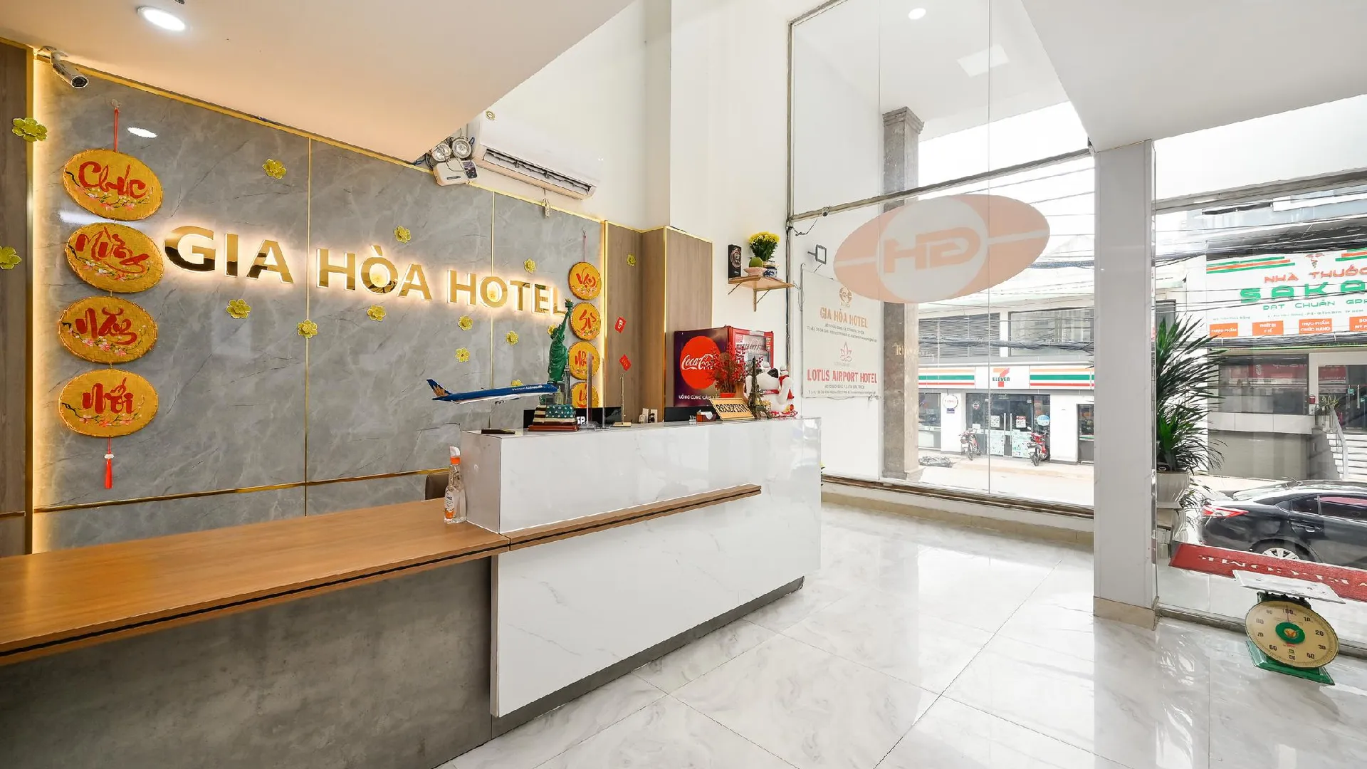 호치민 지아 호아 에어포트 호텔 3성급 호텔 부대시설