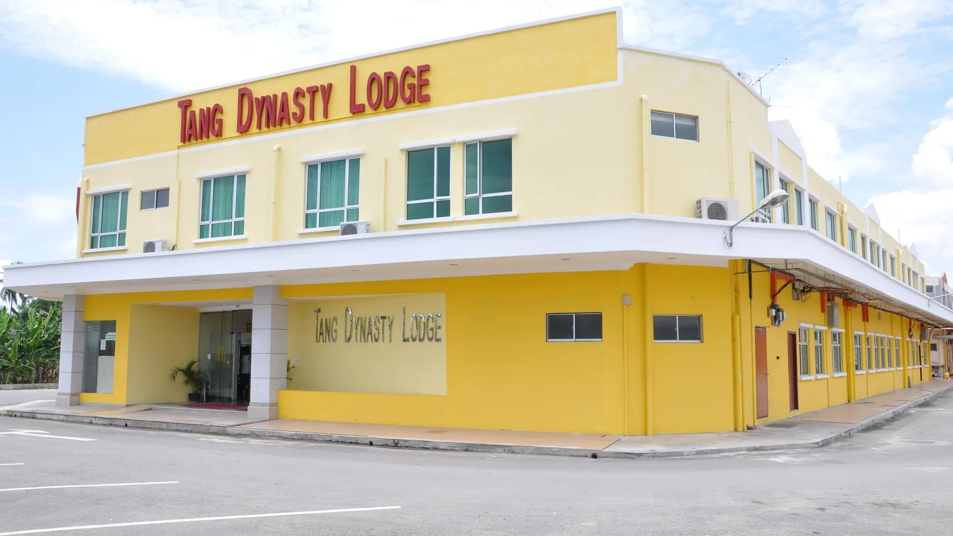 코타키나발루 탕 다이너스티 로지 투아란 2성급 호텔 객실