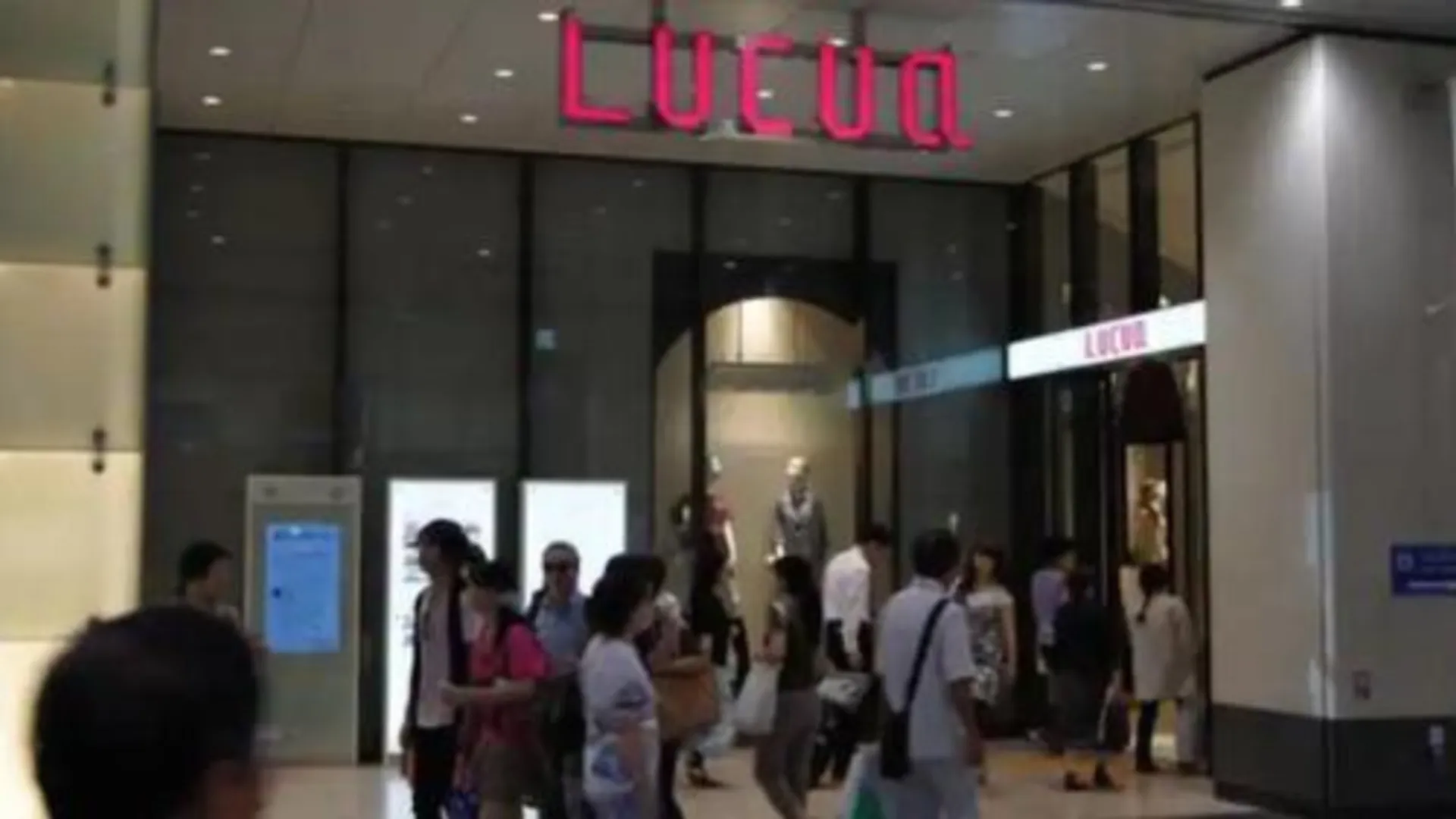 오사카 Apartment Yunagi 2성급 게스트하우스 객실