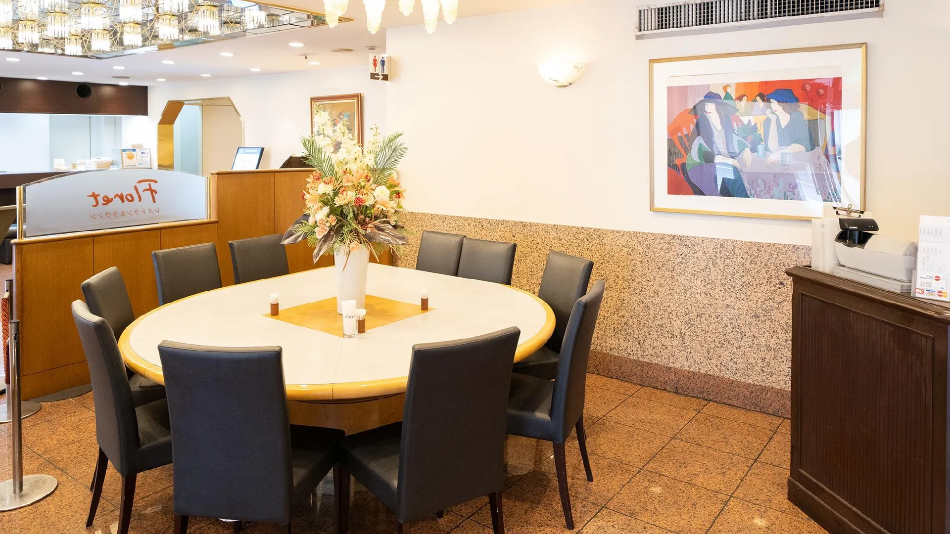 도쿄 / 동경 호텔 선라이트 신주쿠 3성급 호텔 레스토랑