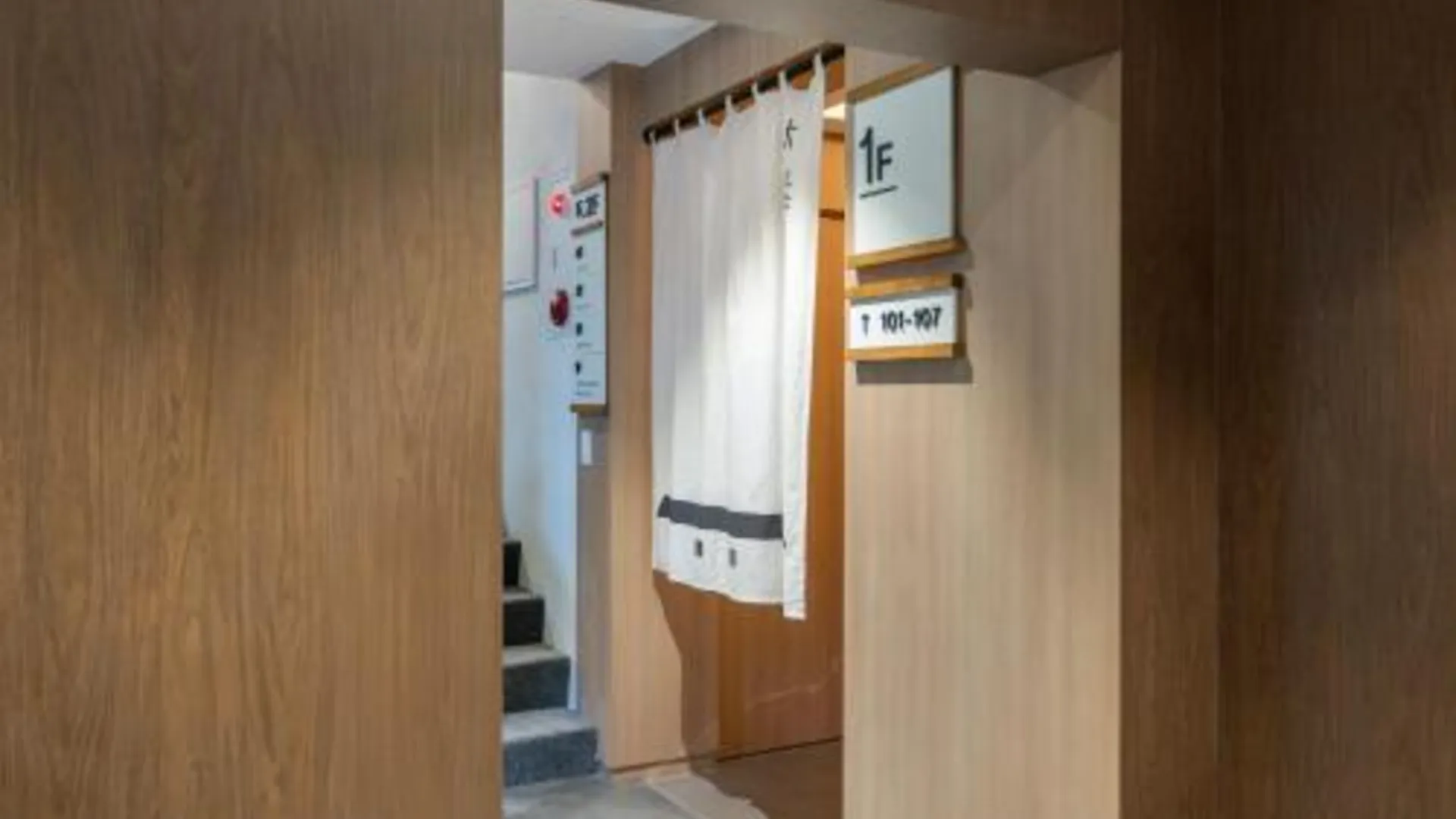 서울 호텔 휴소 구로 3성급 호텔 전망