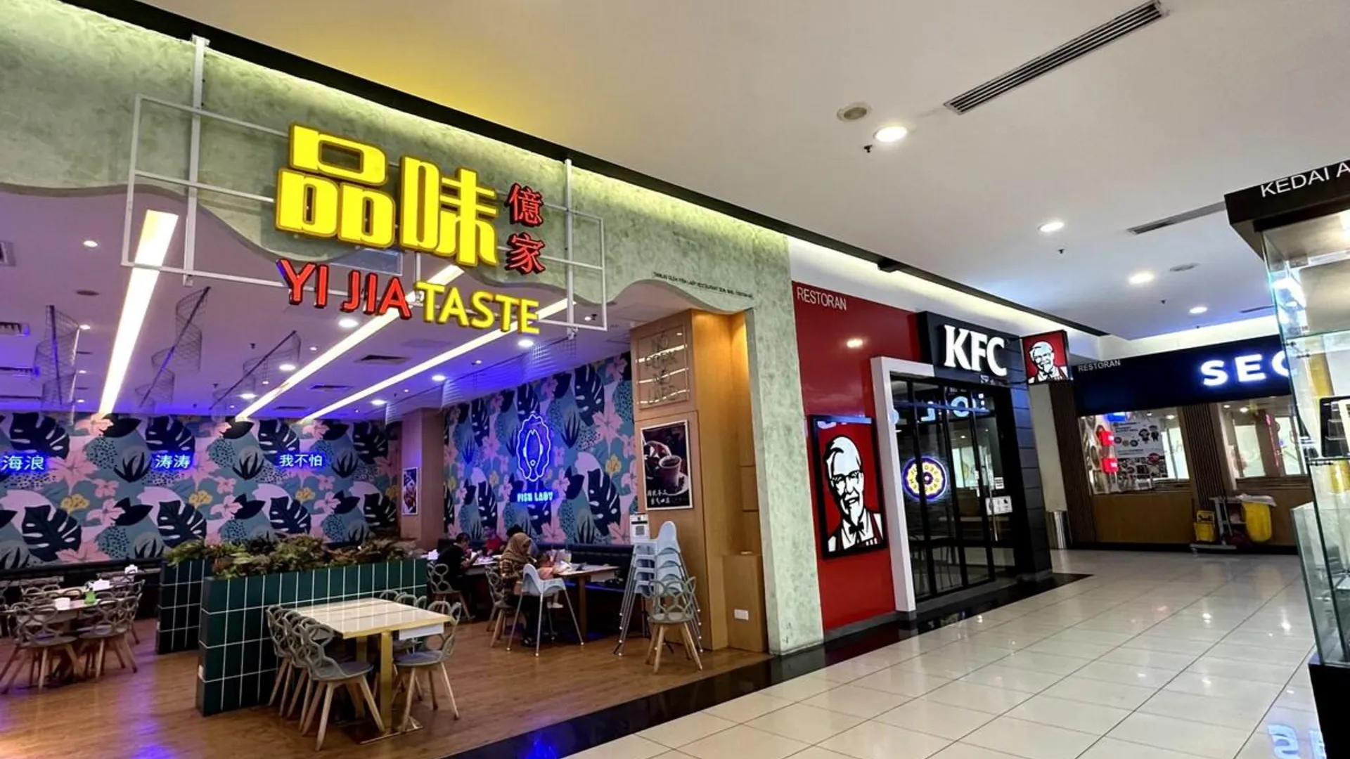 조호바루 / 조호르바루 조호바루의 프라이빗 하우스 (110m², 침실 2개, 프라이빗 욕실 2개) 3성급 싱글룸 전망