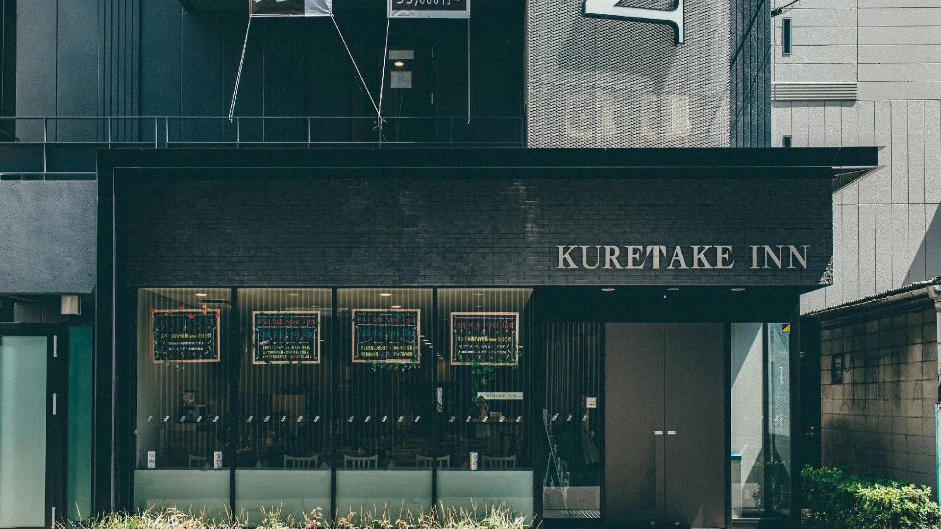 오사카 쿠레타케 인 오사카 사카이스지 혼마치 3성급 호텔 스위트룸