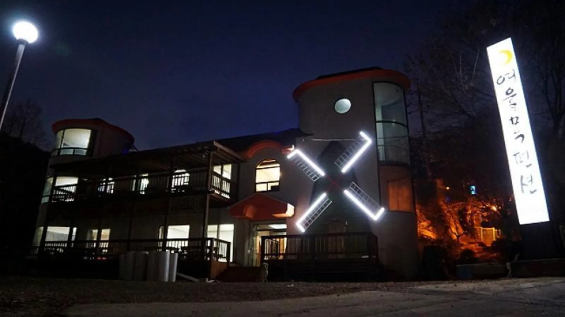 양주시 양주 여울목펜션 3성급 게스트하우스 객실