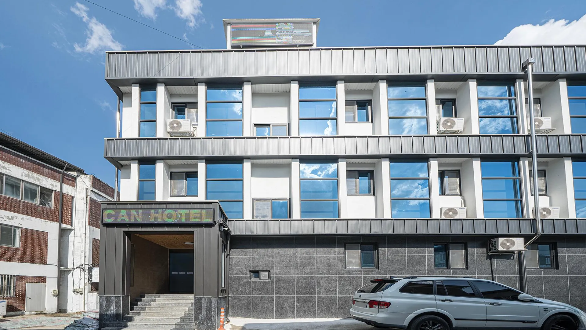 상주 상주 캔호텔 호텔 레스토랑