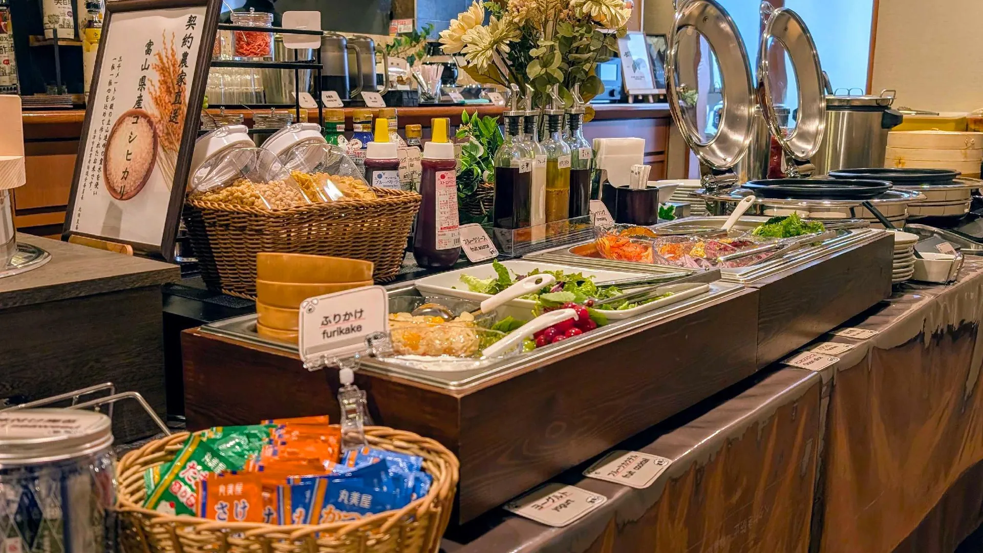 도쿄 / 동경 APA 호텔 게이큐 가마타 에키마에니시 3성급 호텔 외관