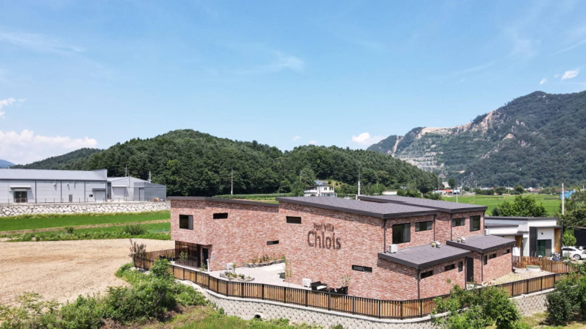 가평 가평 끌로이스풀빌라독채펜션 3성급 게스트하우스 전망