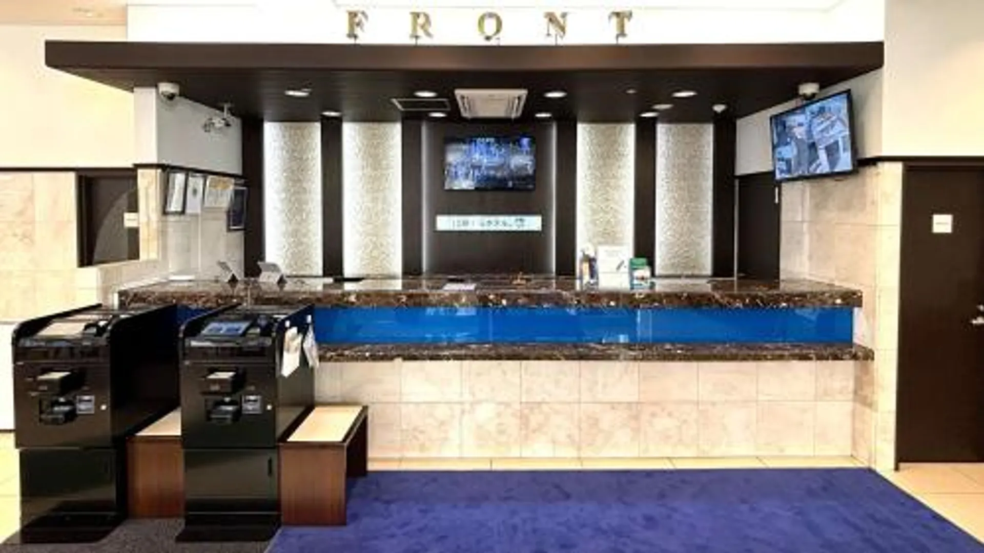 고베 토요코 인 JR 고베-에키 기타-구치 3성급 호텔 외관