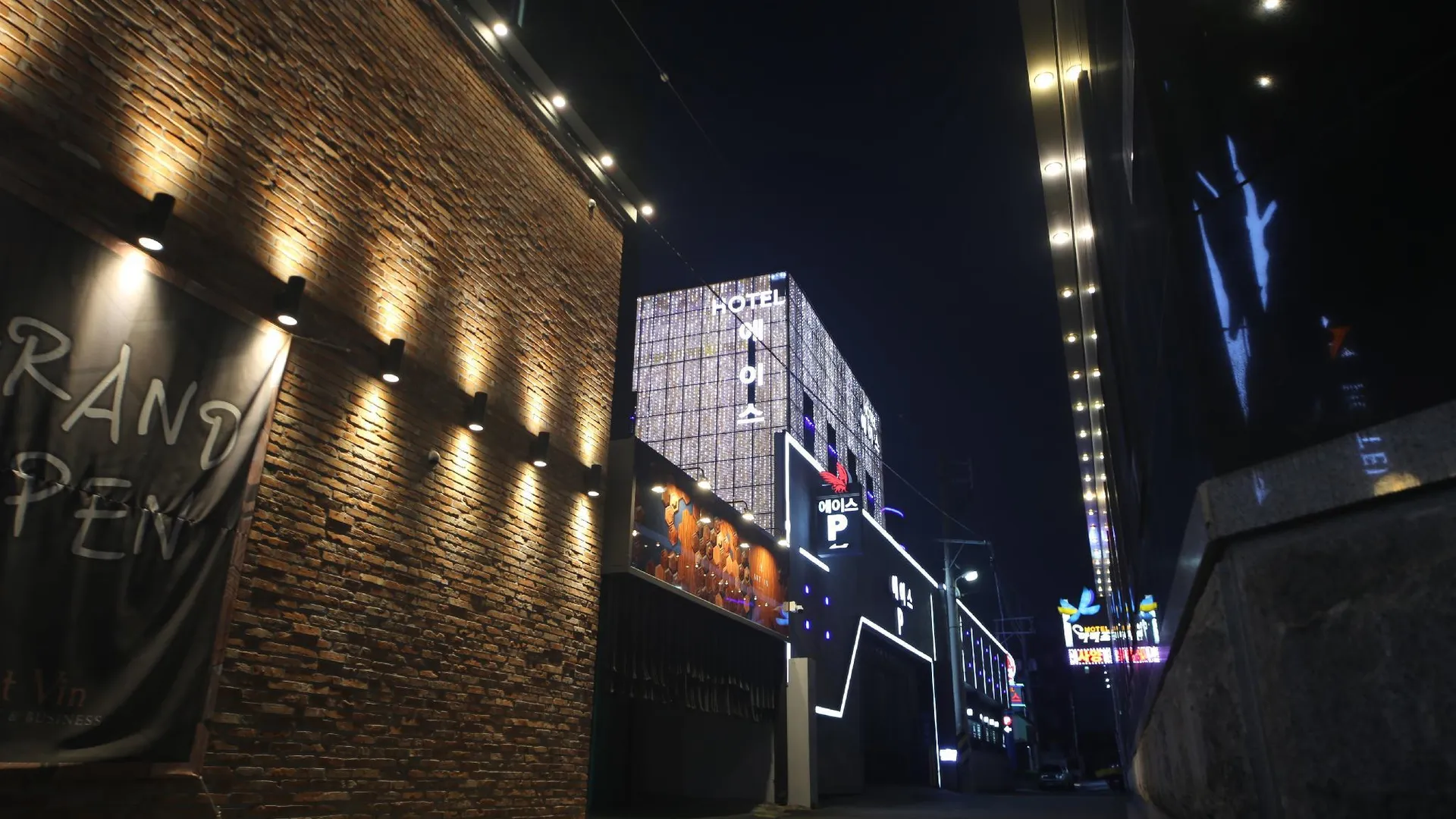 대전 대전 중리 에이스 2성급 호텔 외관