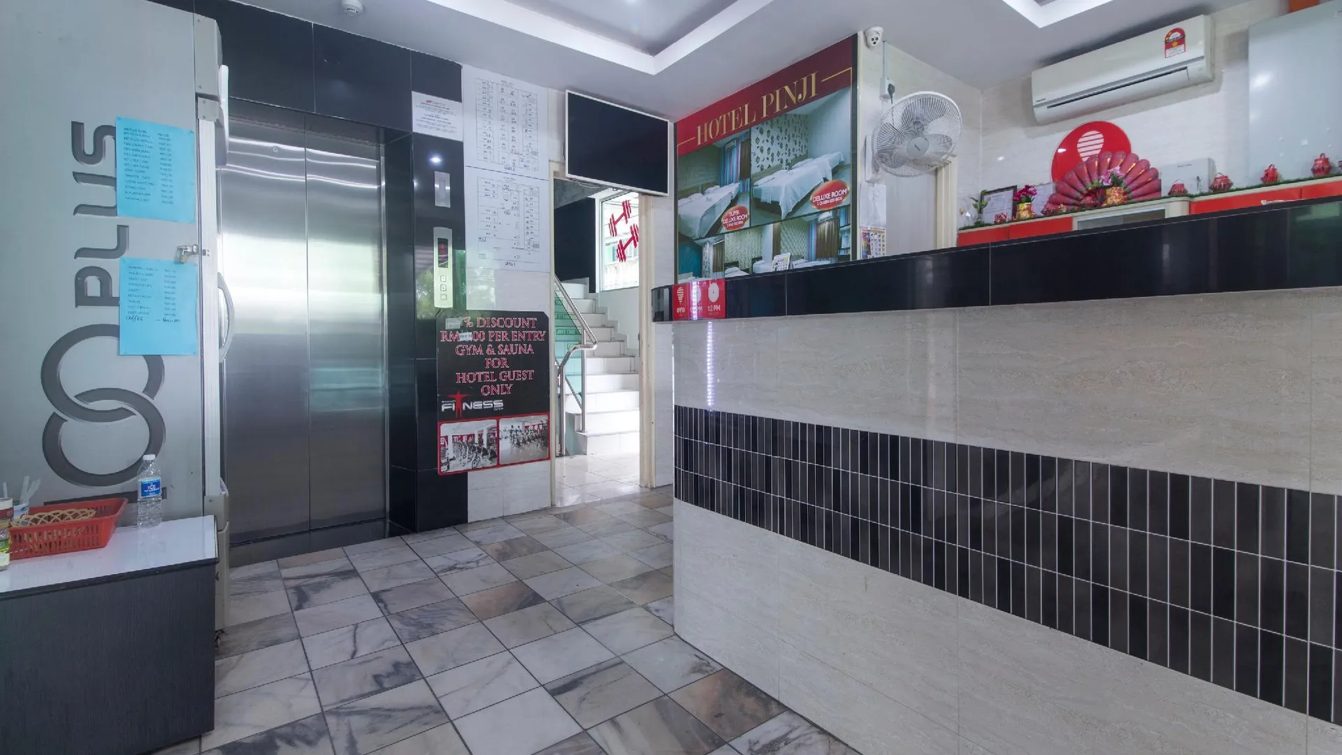 이포 Hotel Pinji 3성급 호텔 부대시설