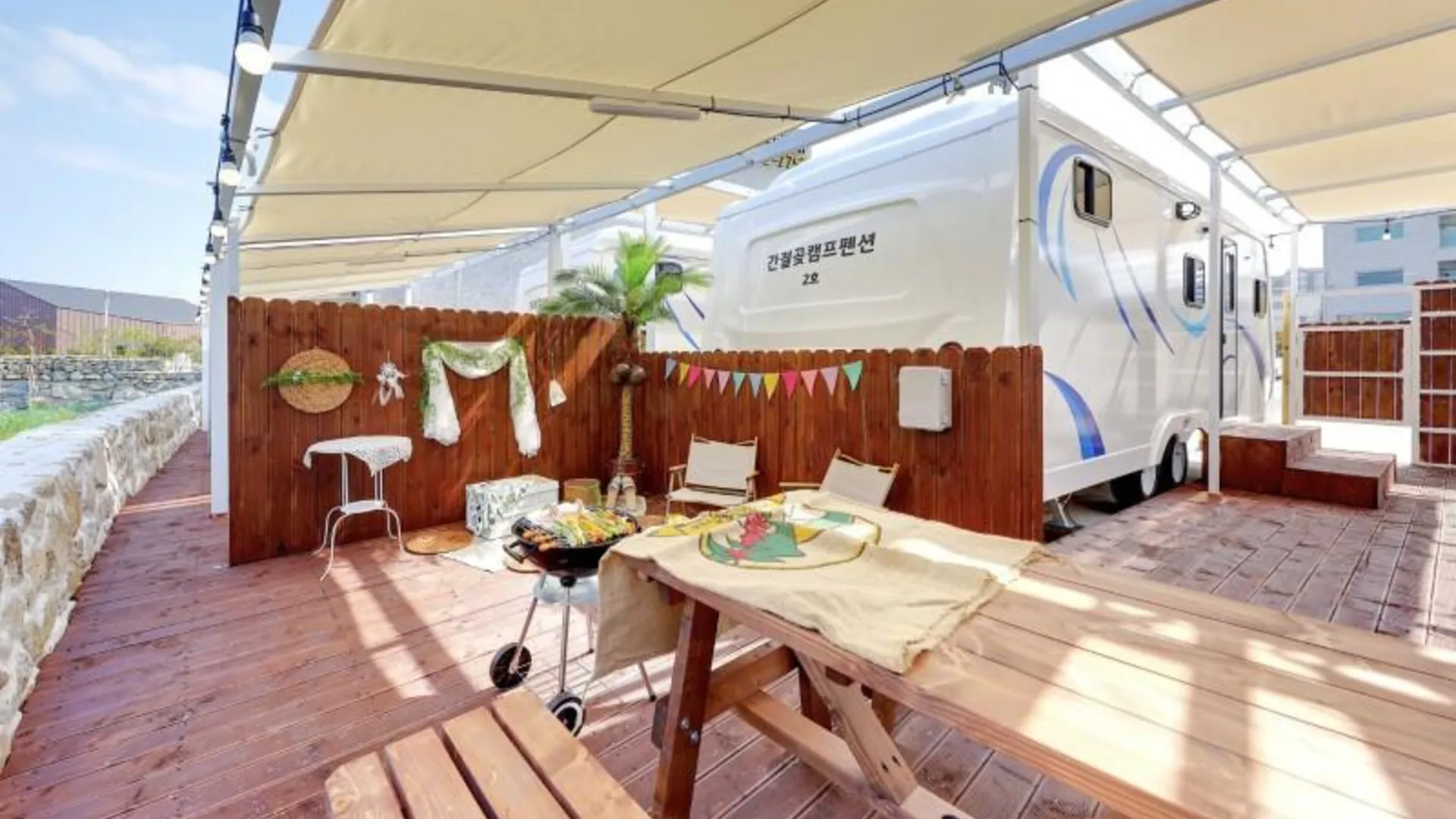 울산 울산 간절곶캠프 카라반&펜션 2성급 게스트하우스 외관