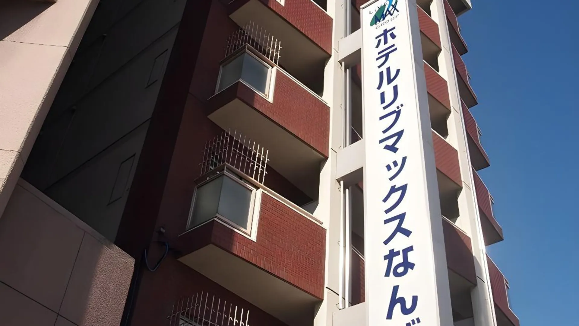 오사카 호텔 라이브맥스 버짓 난바 2성급 호텔 전망