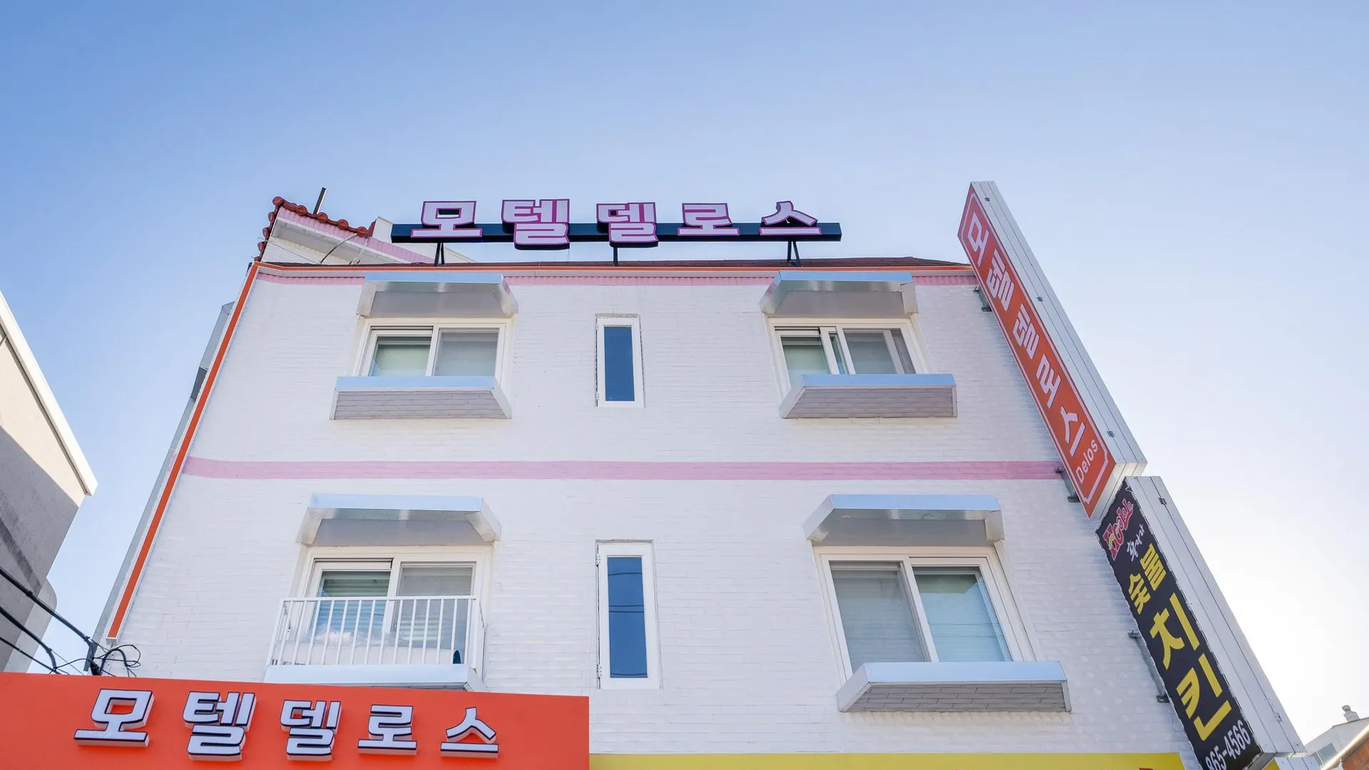 양주 양주 모텔 델로스 호텔 수영장