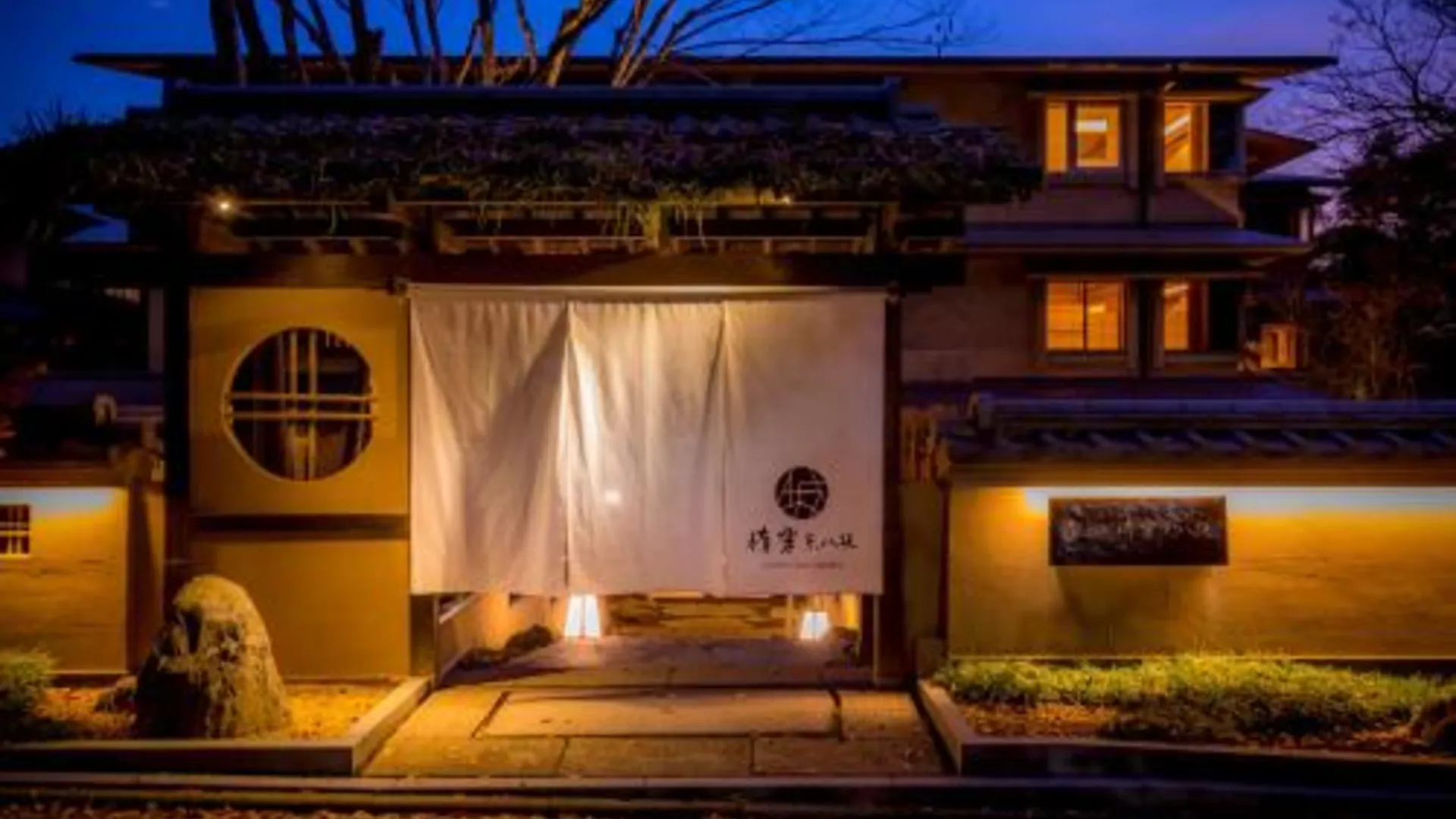 교토 Hotel Yuraku Kyo-yasaka 3성급 호텔 객실