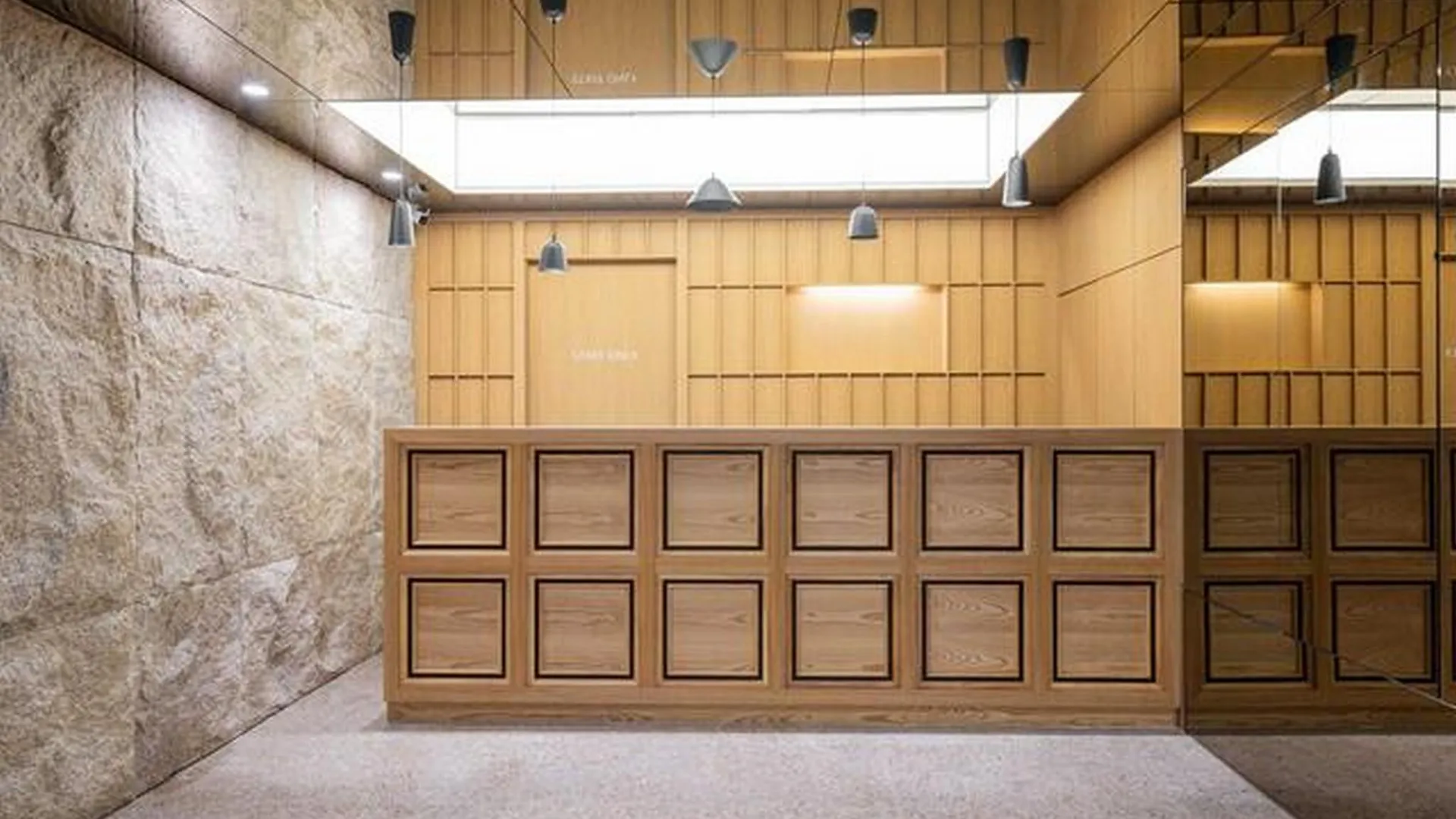 서울 잠실 라운지 호텔 호텔 부대시설