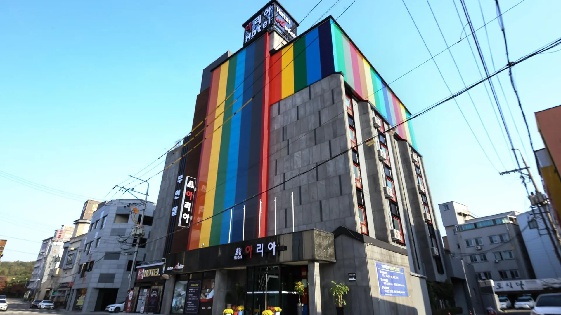 전주 전주 산정동 아리아 호텔 객실