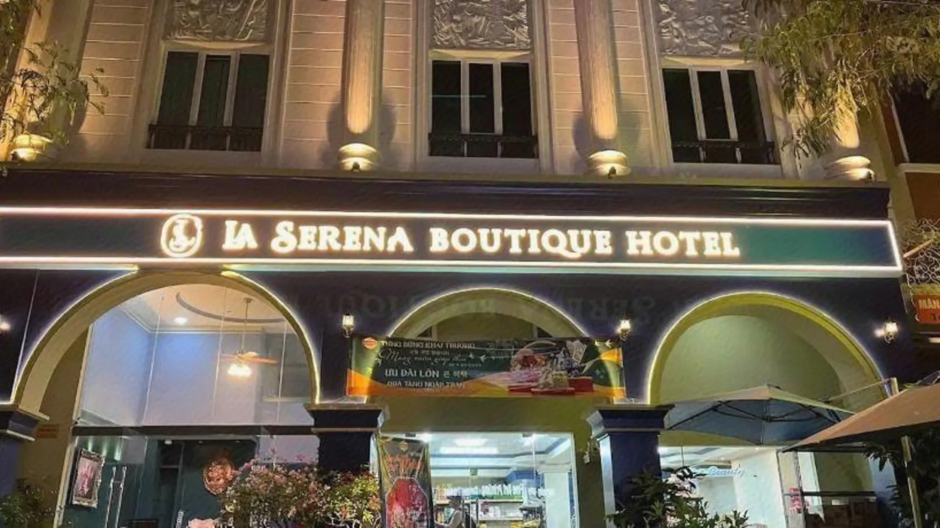 호치민 라 세레나 호텔 앤 아파트먼트 3성급 호텔 부대시설