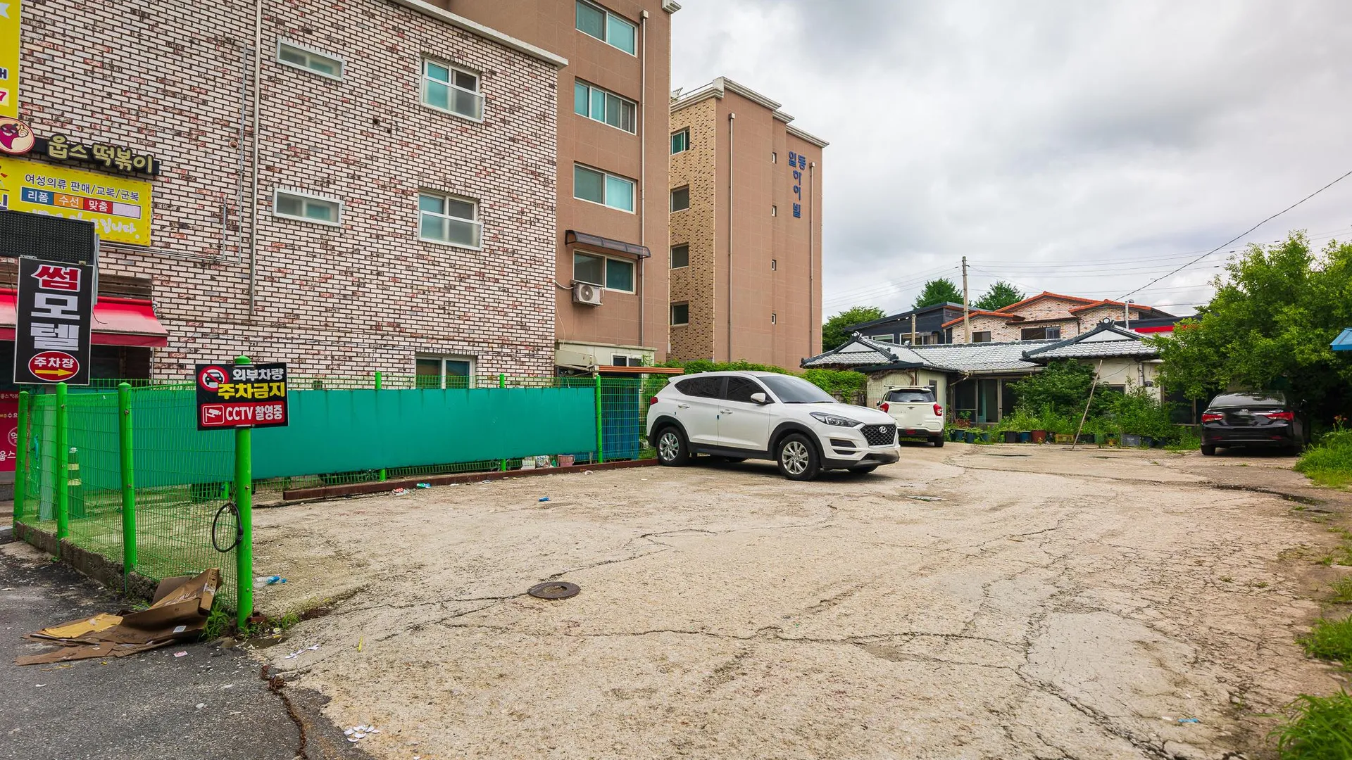 포천 포천(일동) 썸 호텔 부대시설