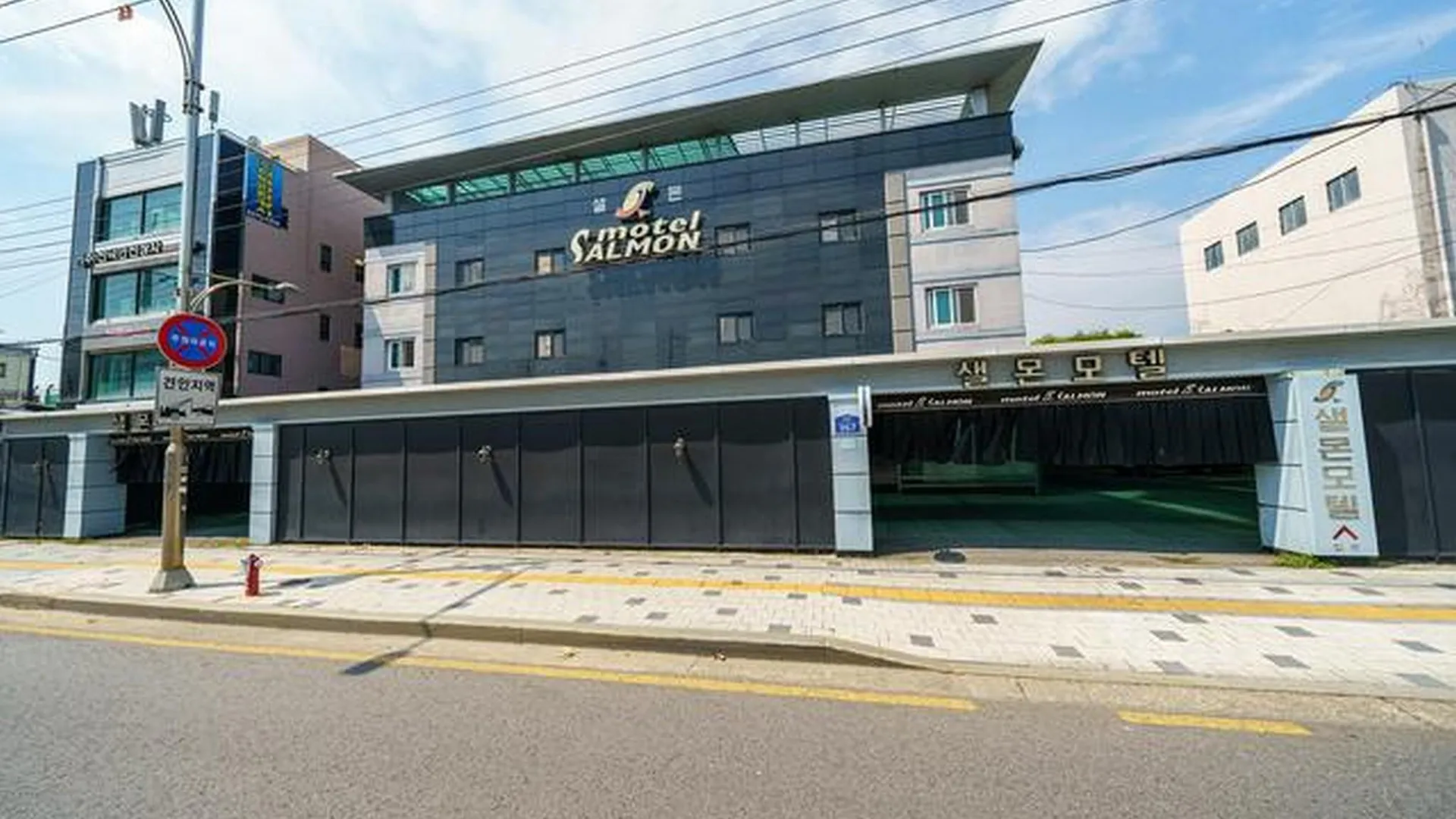 서울 건대 샐몬 3성급 호텔 수영장