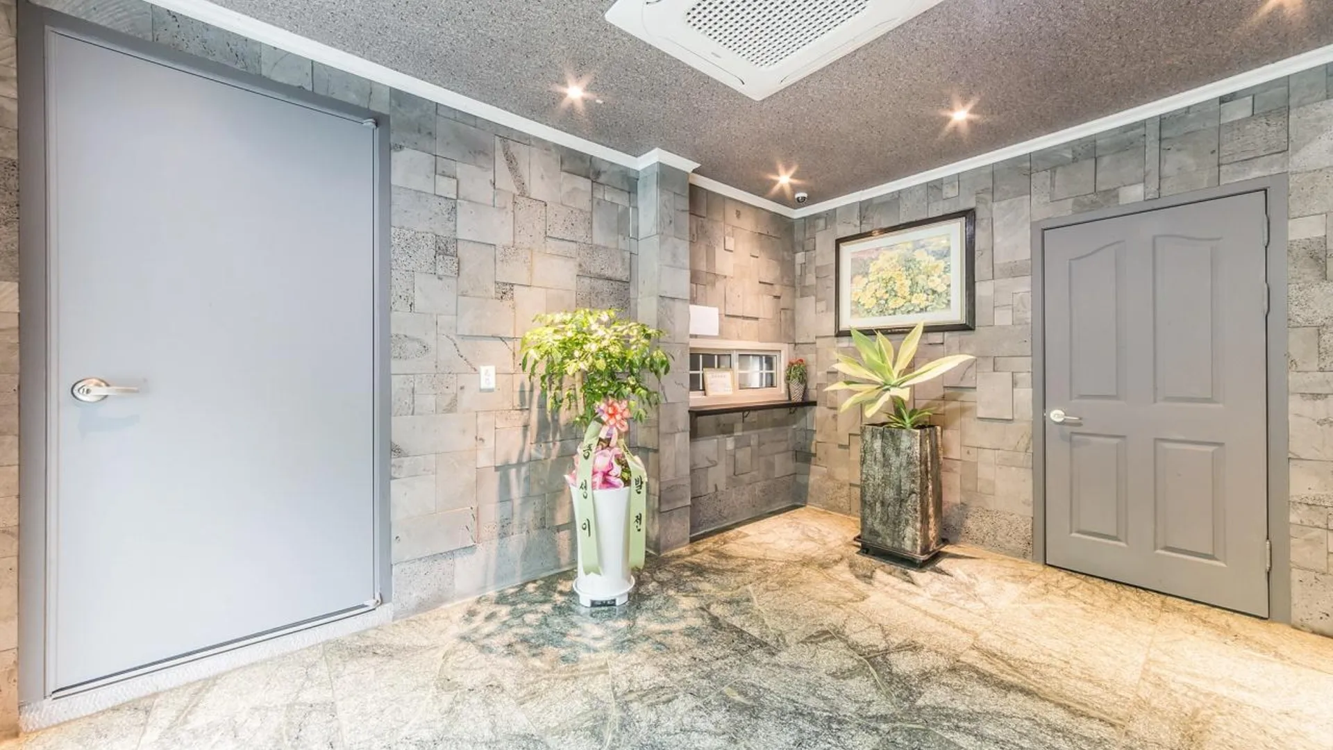 안성 레이크 호텔 호텔 로비