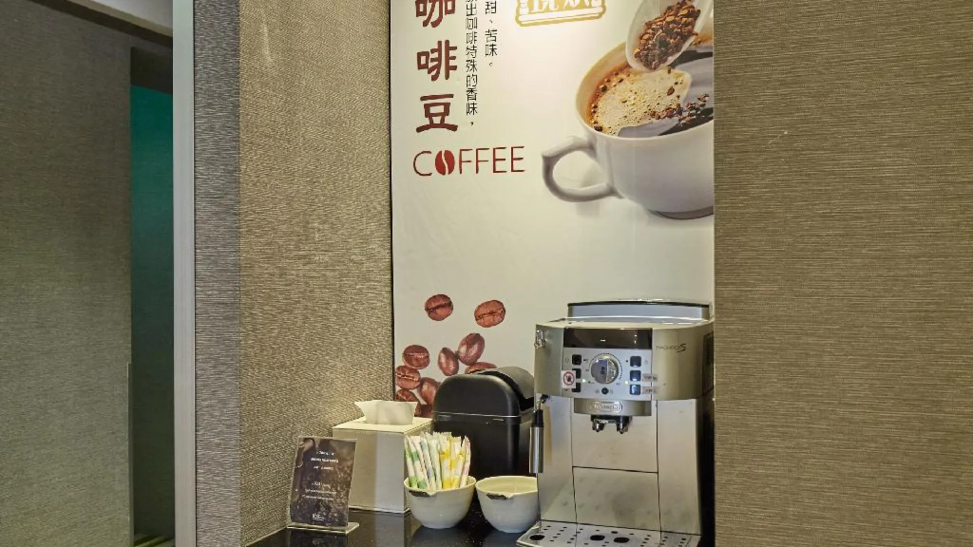 타이베이 stay Inn 2 3성급 호텔 객실