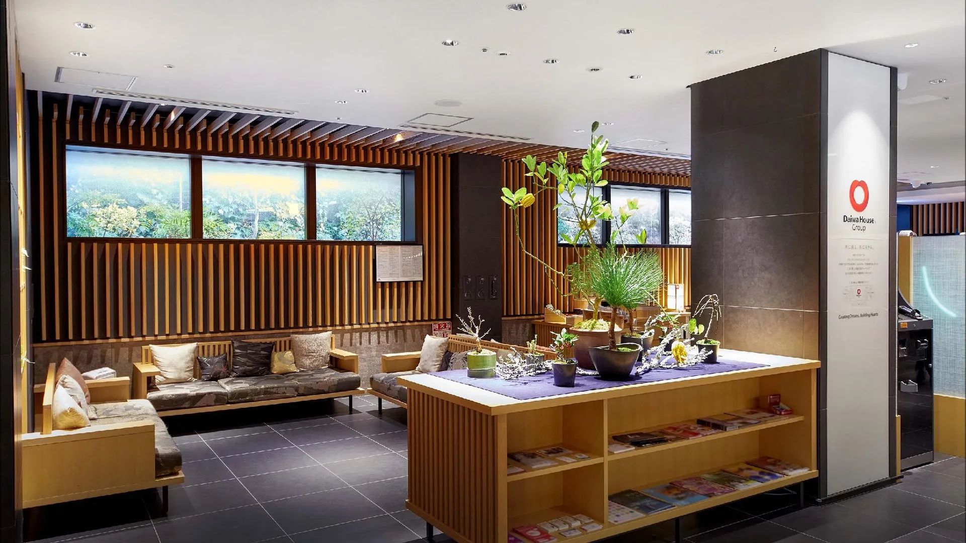 교토 다이와 로이넷 호텔 교토 에키마에 프리미어 4성급 호텔 전망