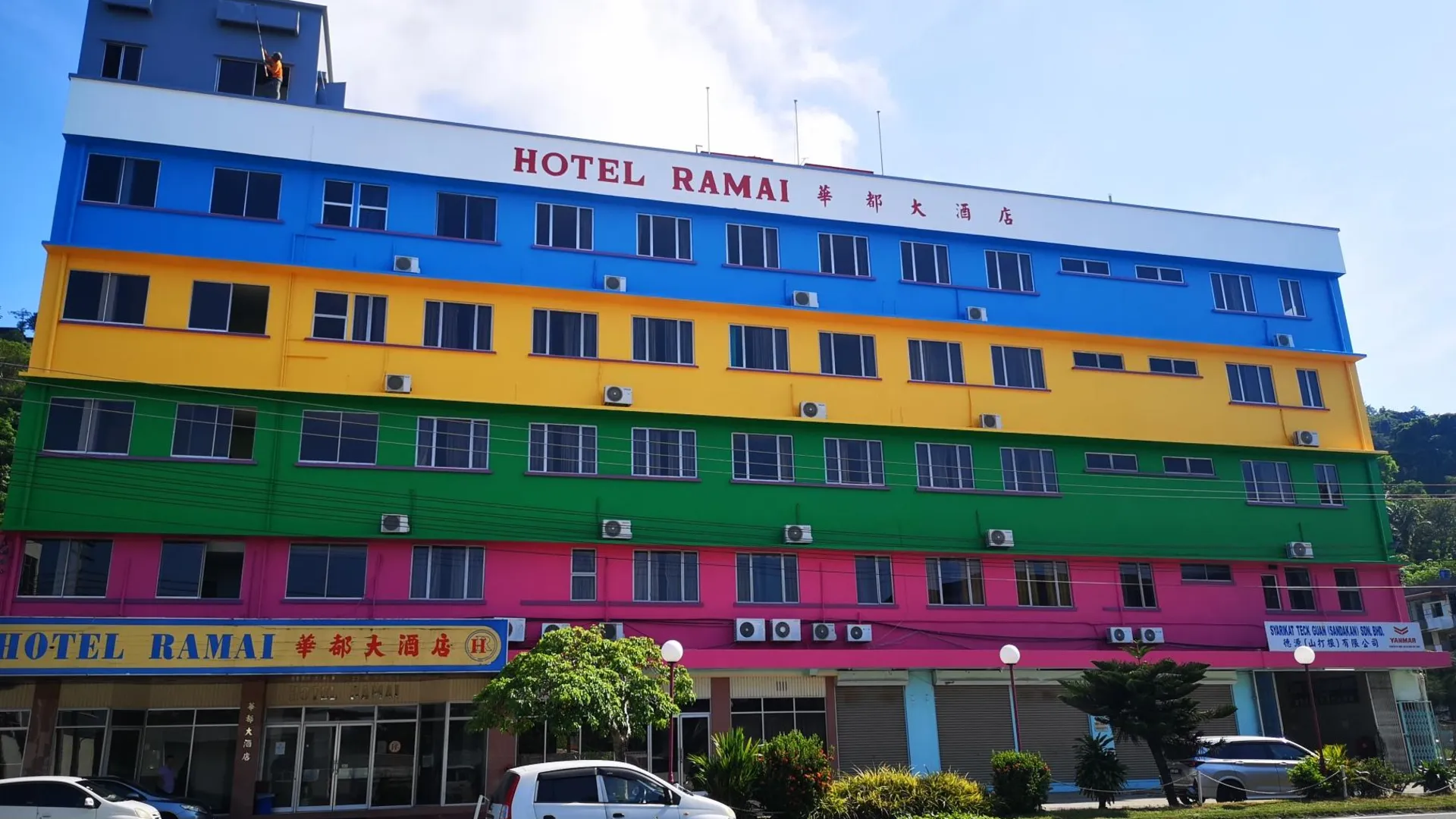 산다칸 Hotel O Hotel Ramai 2성급 호텔 객실