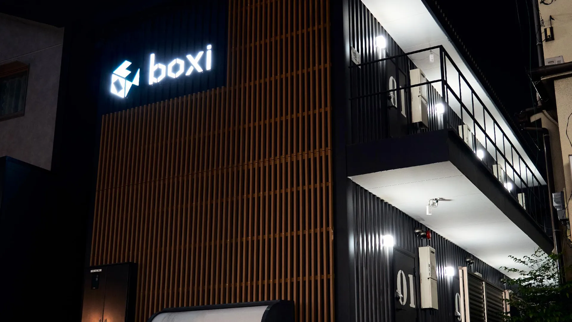 후쿠오카 보시 하카타 1 3성급 호텔 수영장