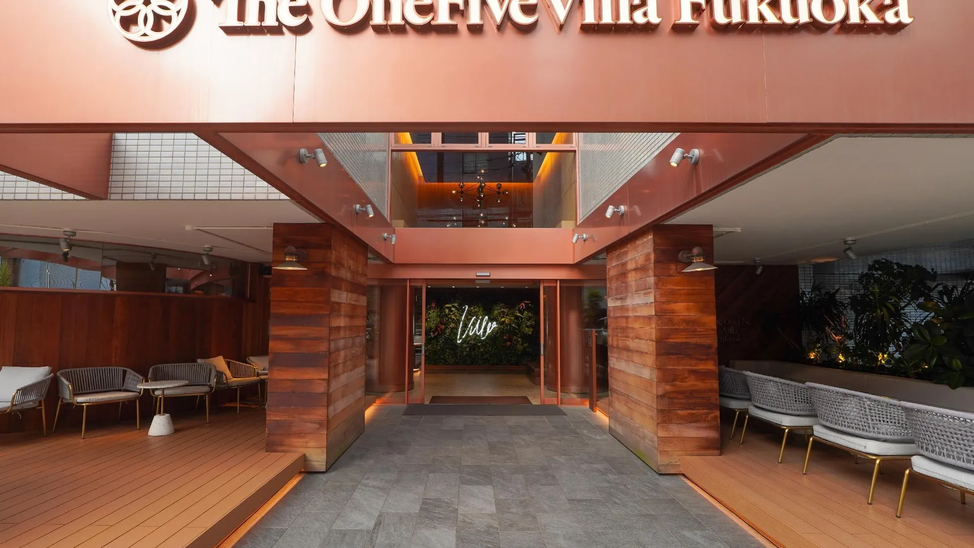 후쿠오카 더 원파이브 빌라 후쿠오카 3성급 호텔 객실