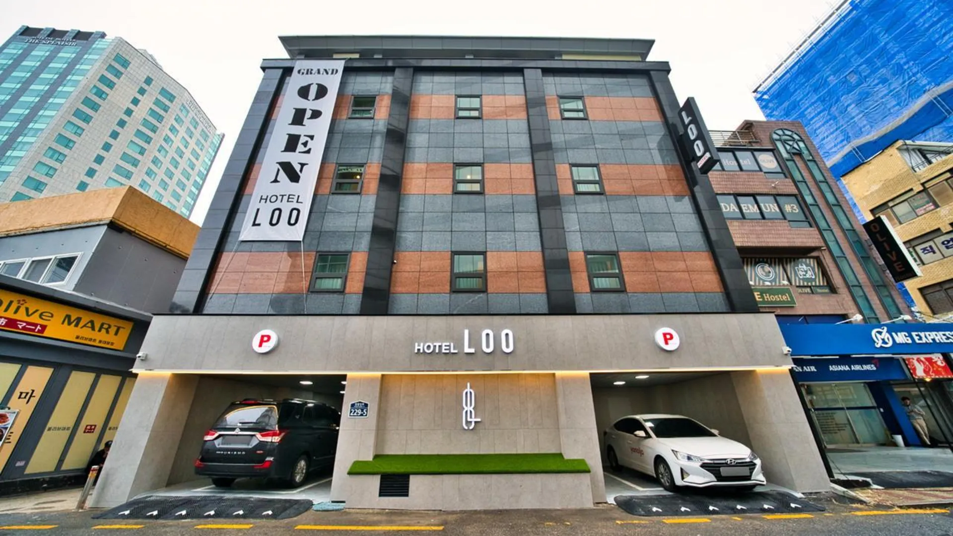 서울 동대문역사문화공원역 루 호텔 2성급 호텔 객실