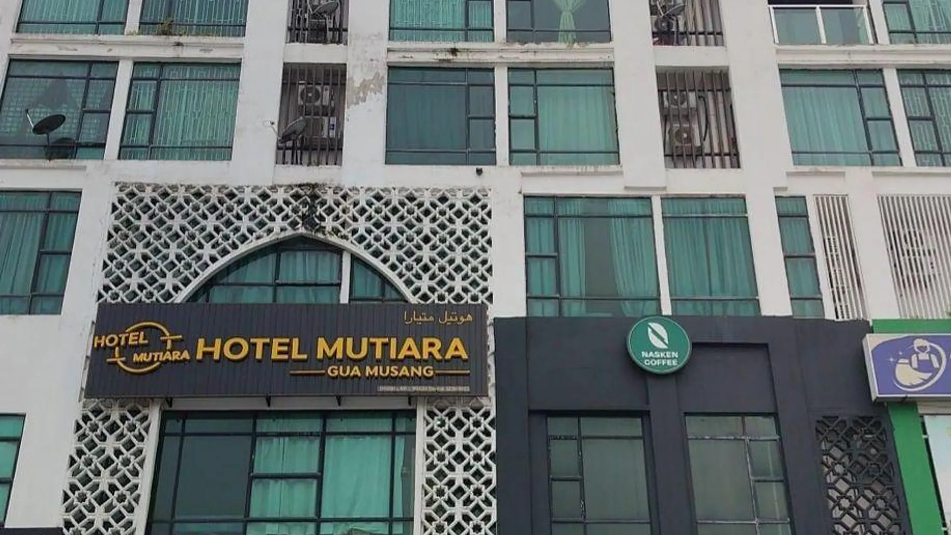 구아무상 구아무상의 스튜디오 아파트먼트 (30m², 프라이빗 욕실 1개) 3성급 싱글룸 외관