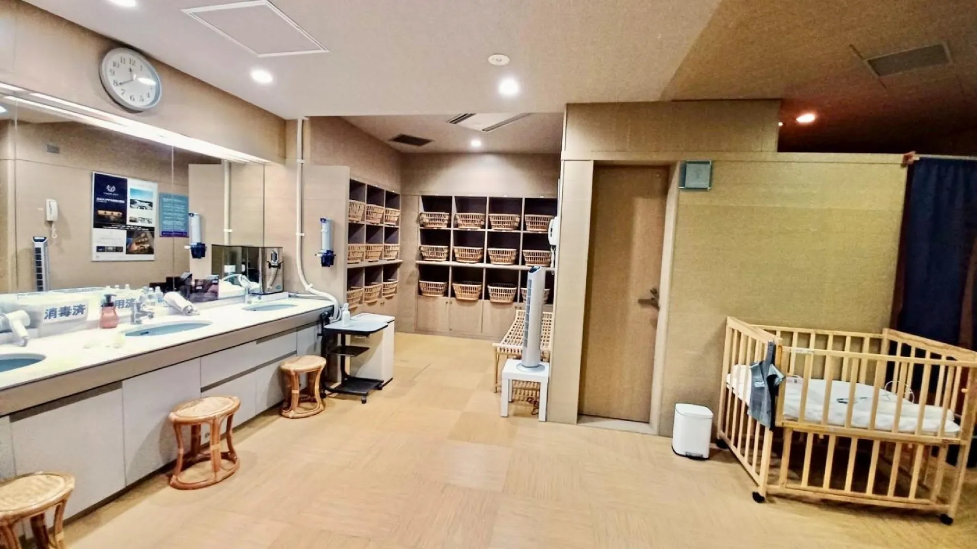 교토 더 그란 리조트 엘레강테 교토 3성급 호텔 객실