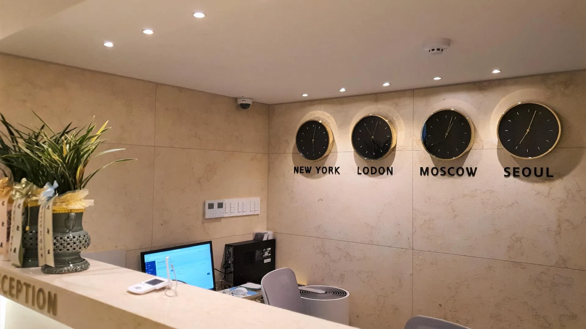 서울 넘버25 호텔 동대문점 3성급 호텔 전망