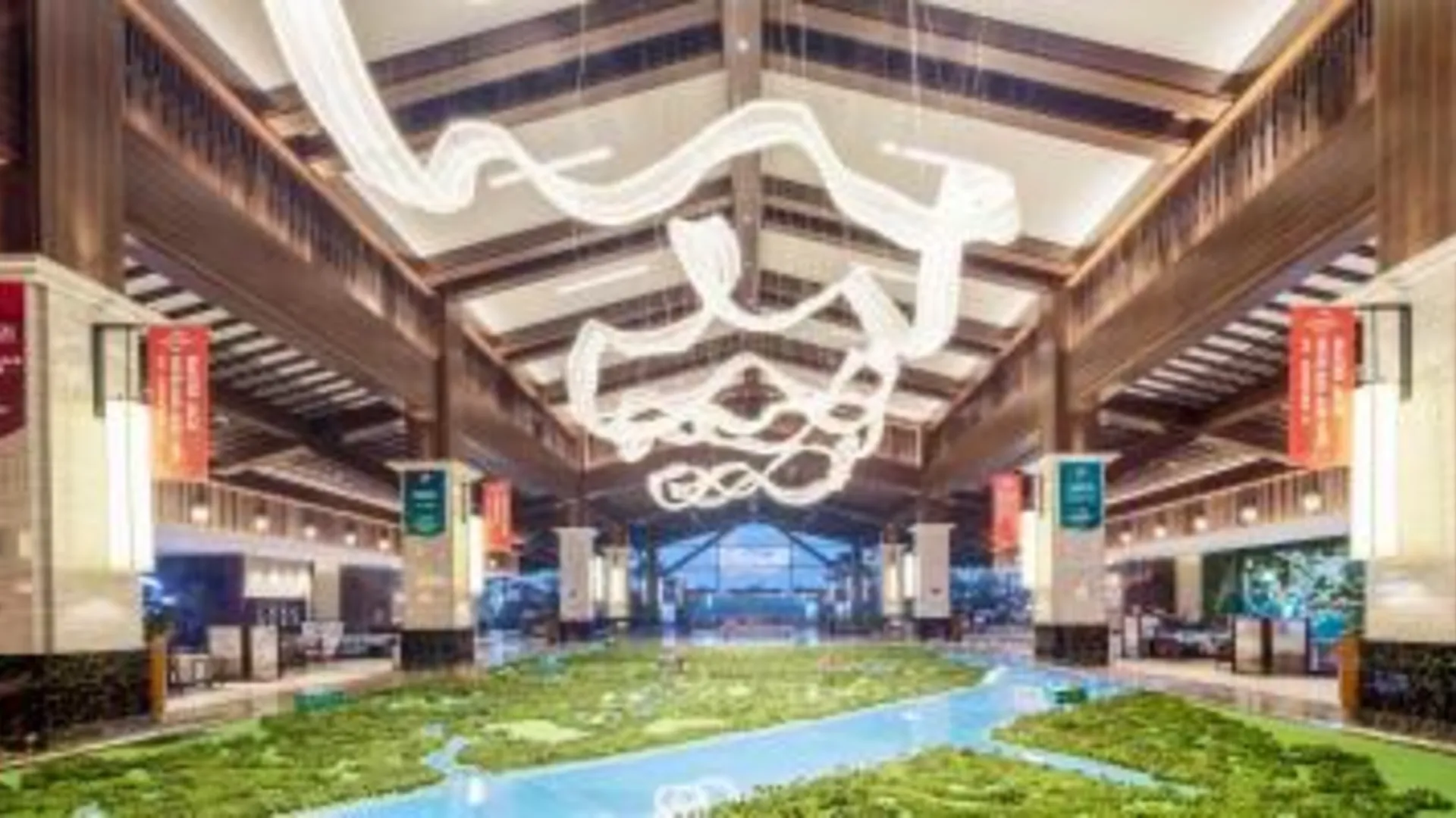 조호바루 / 조호르바루 포레스트 시티 골프 호텔 4성급 호텔 전망