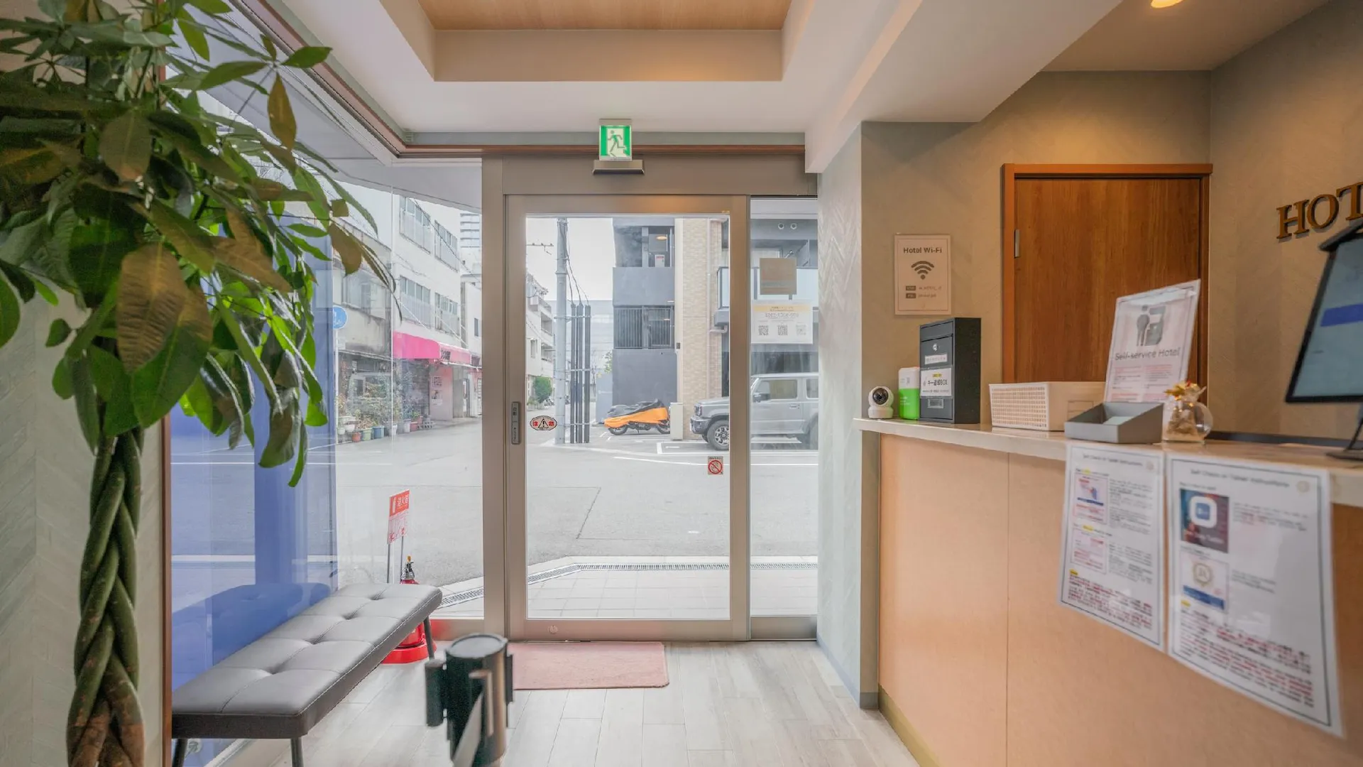 오사카 JA 타임 호텔 벤텐초 4성급 호텔 부대시설