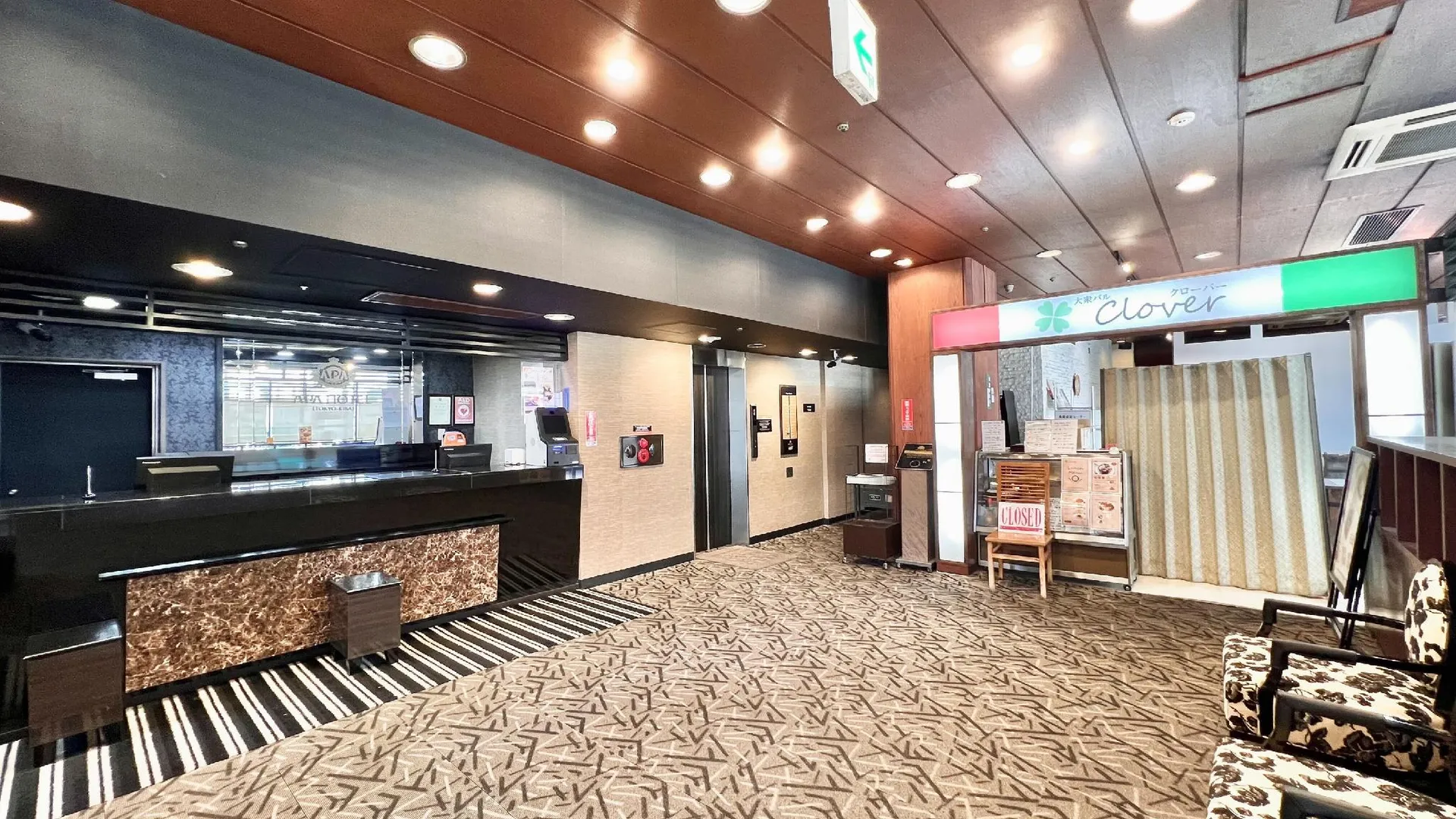 도쿄 / 동경 APA 호텔 도쿄-키바 3성급 호텔 로비