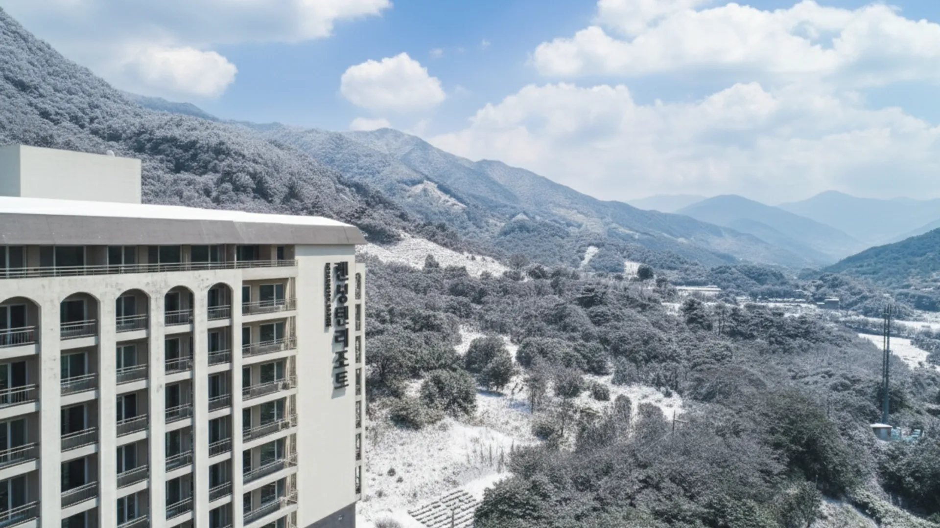 하동 켄싱턴리조트 지리산하동 4성급 호텔 객실