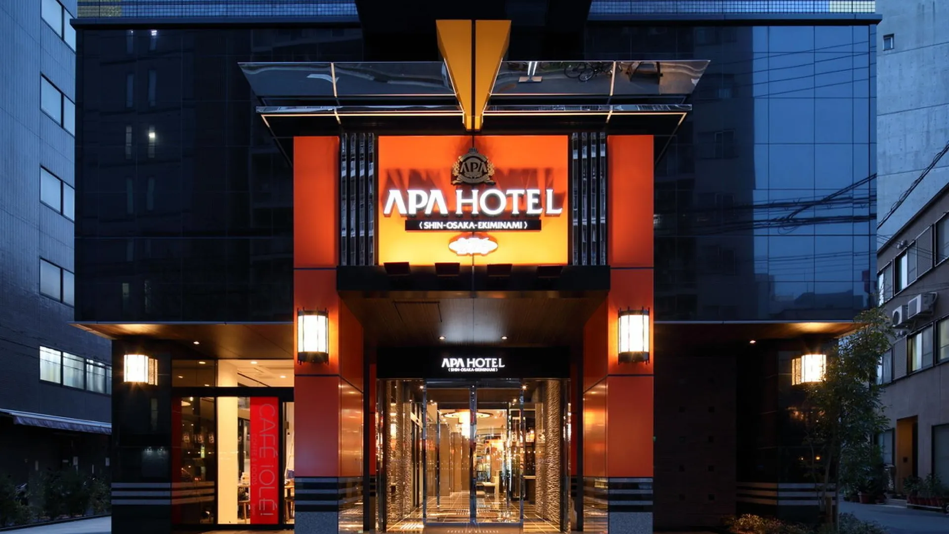오사카 APA 호텔 신-오사카-에키미나미 3성급 호텔 객실