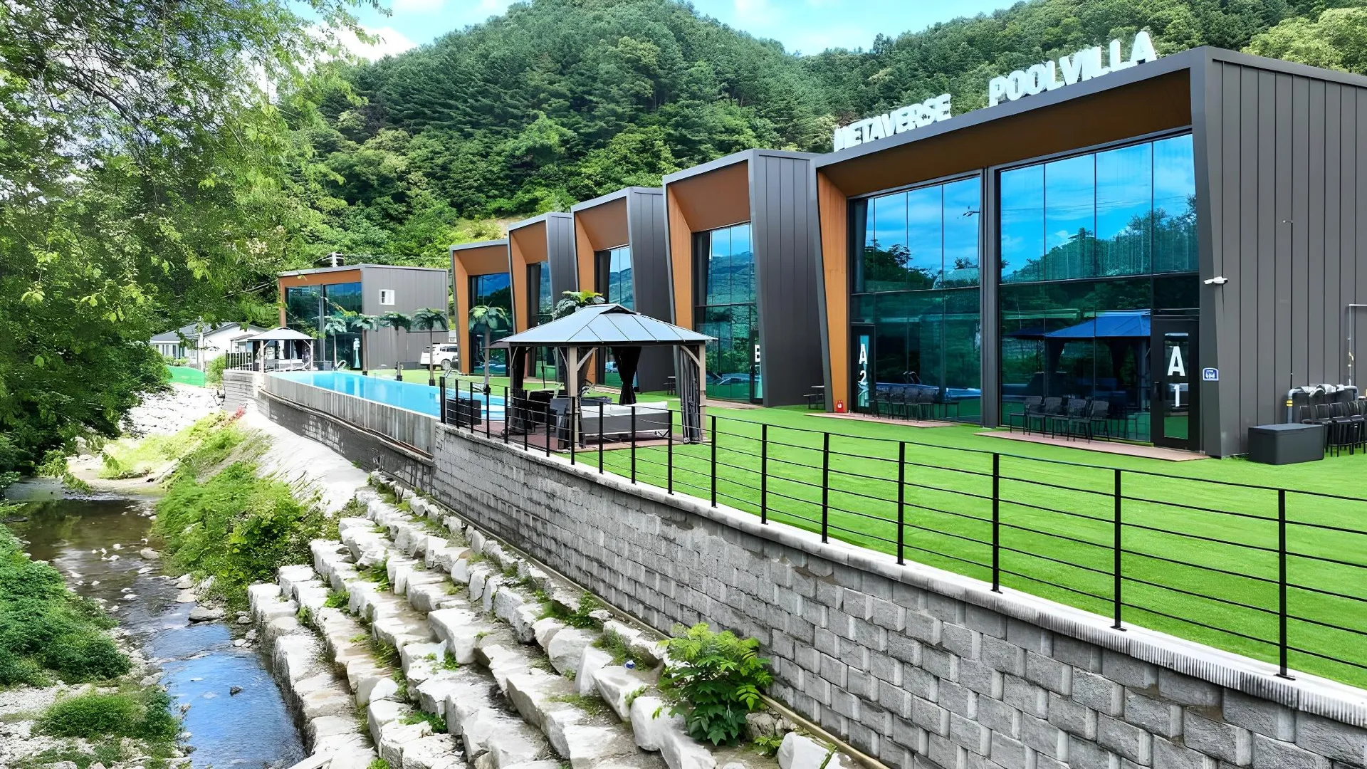 가평 메타버스 펜션 2성급 게스트하우스 레스토랑