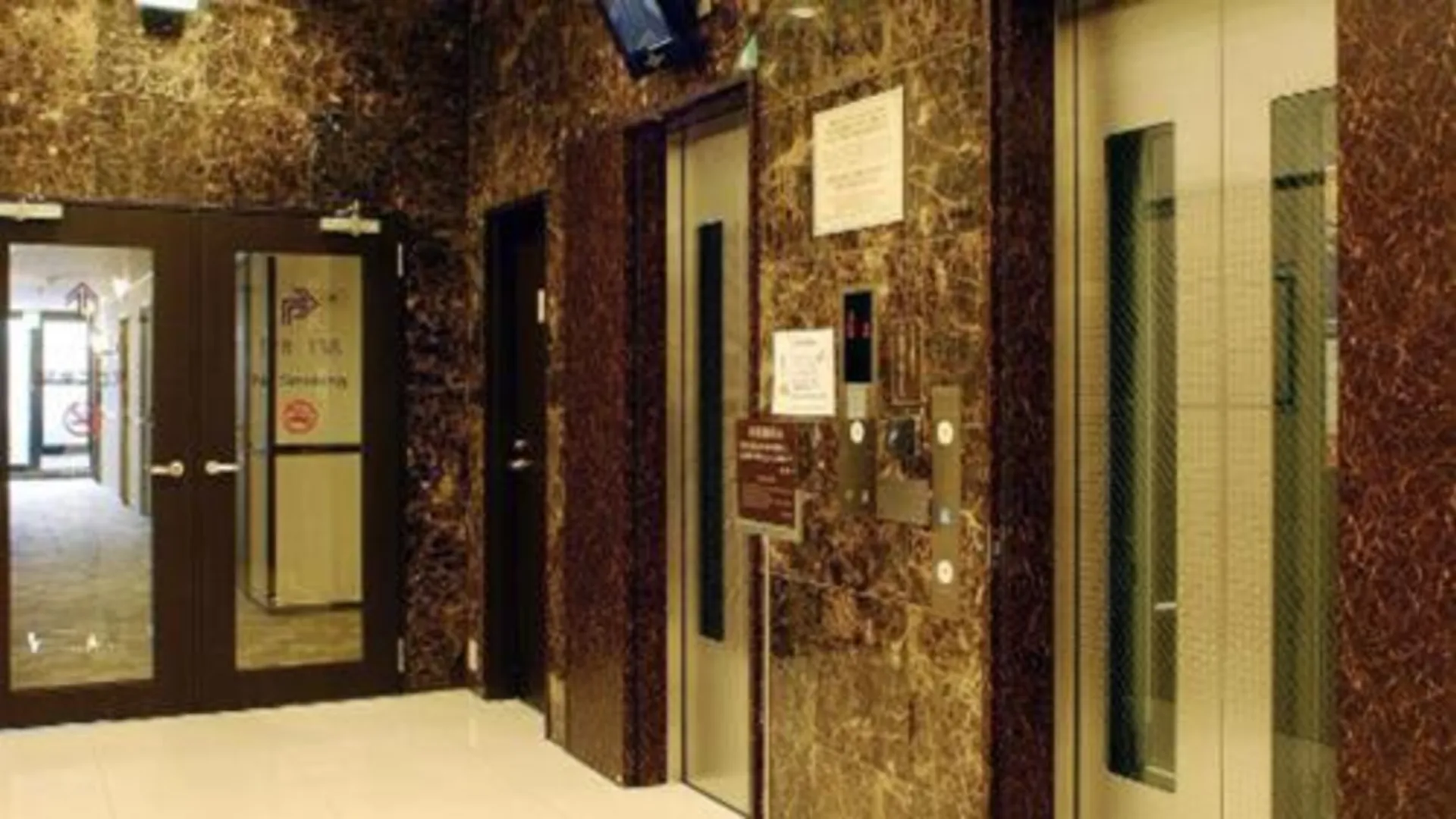 교토 토요코 인 교토 고조-오미야 3성급 호텔 수영장