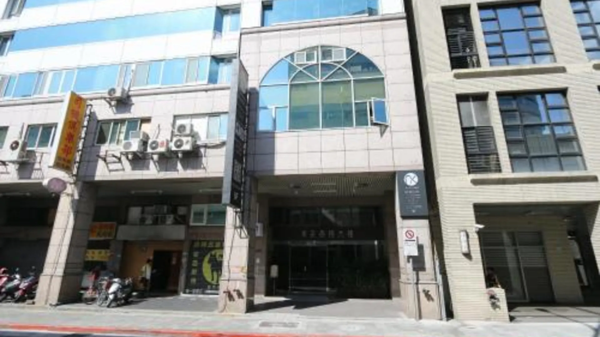 타이베이 NK 호스텔 호텔 객실